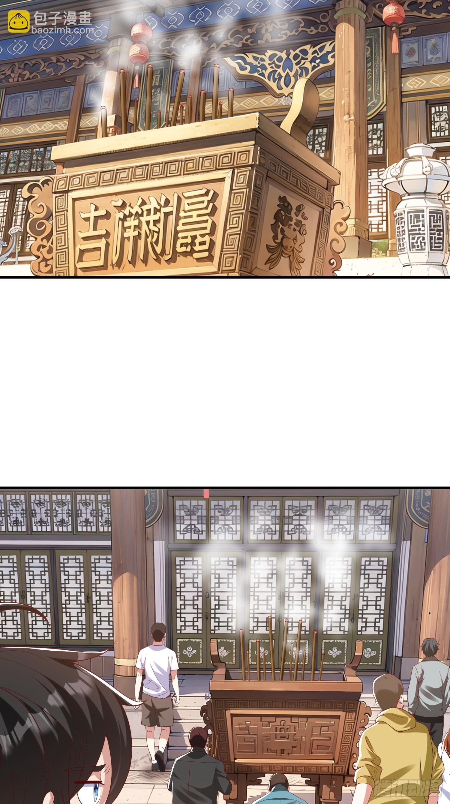 第40话 正一派-第41话