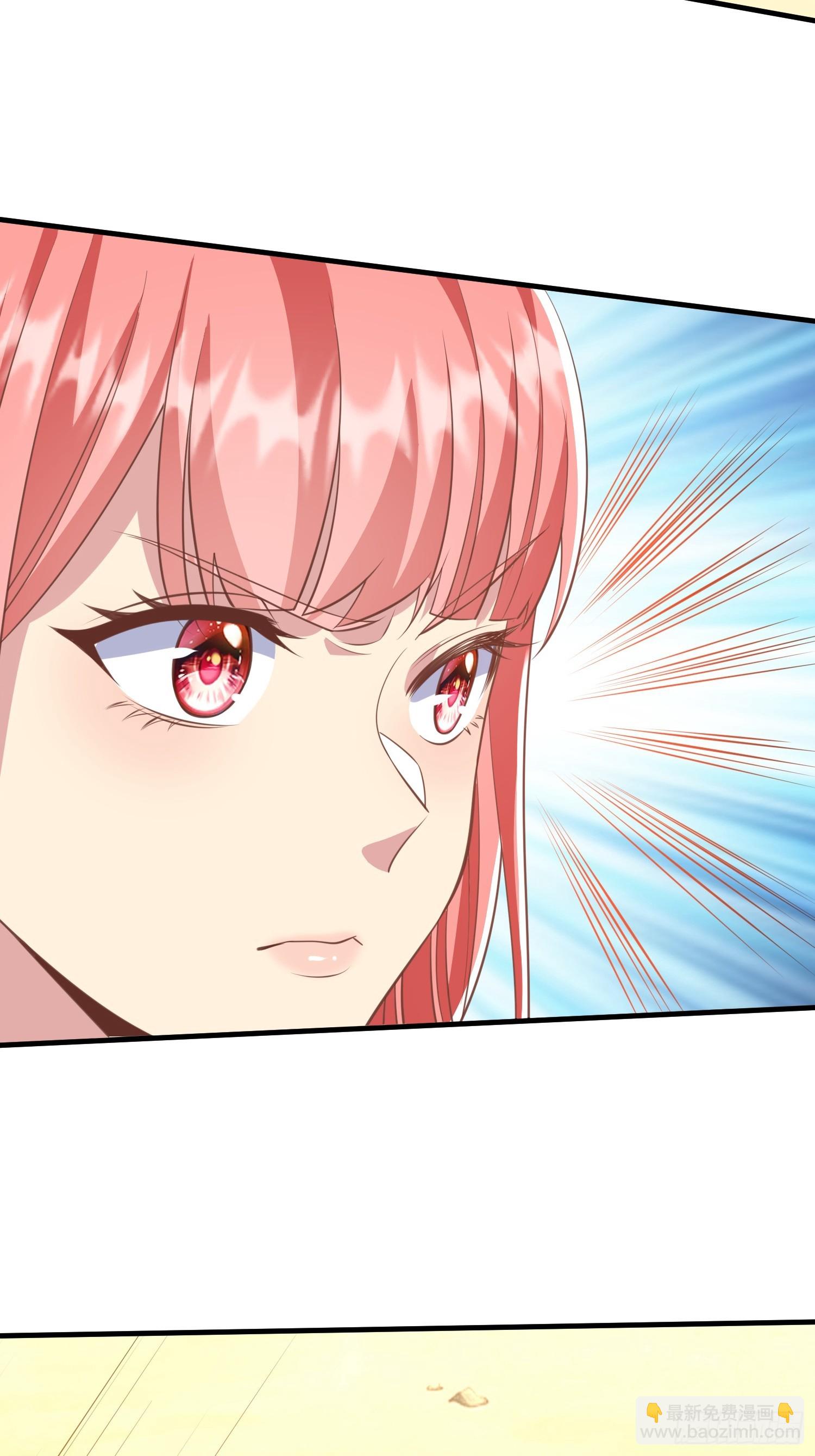 第42话 你敢不敢和我交手-第43话