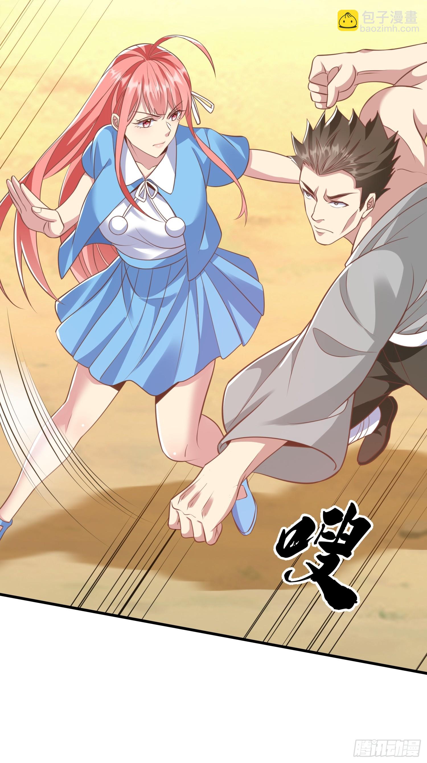 第42话 你敢不敢和我交手-第43话