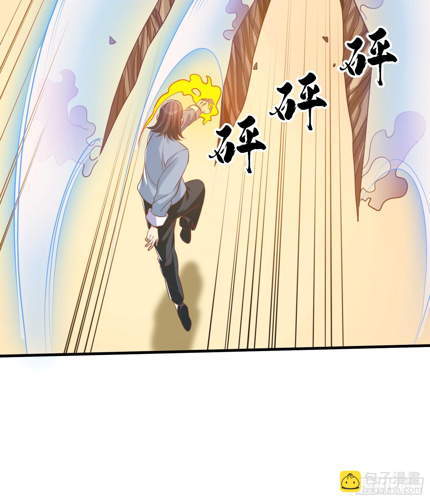 第42话 你敢不敢和我交手-第43话