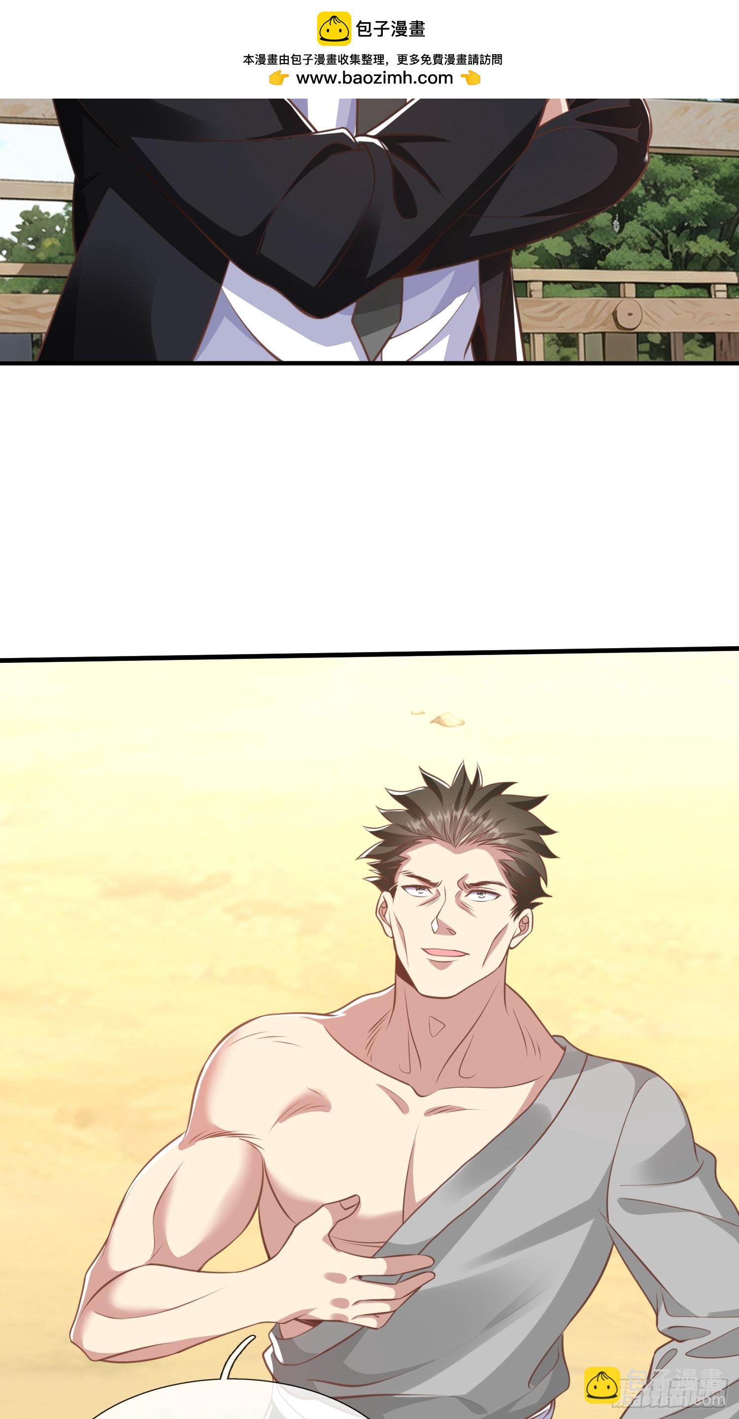 第42话 你敢不敢和我交手-第43话