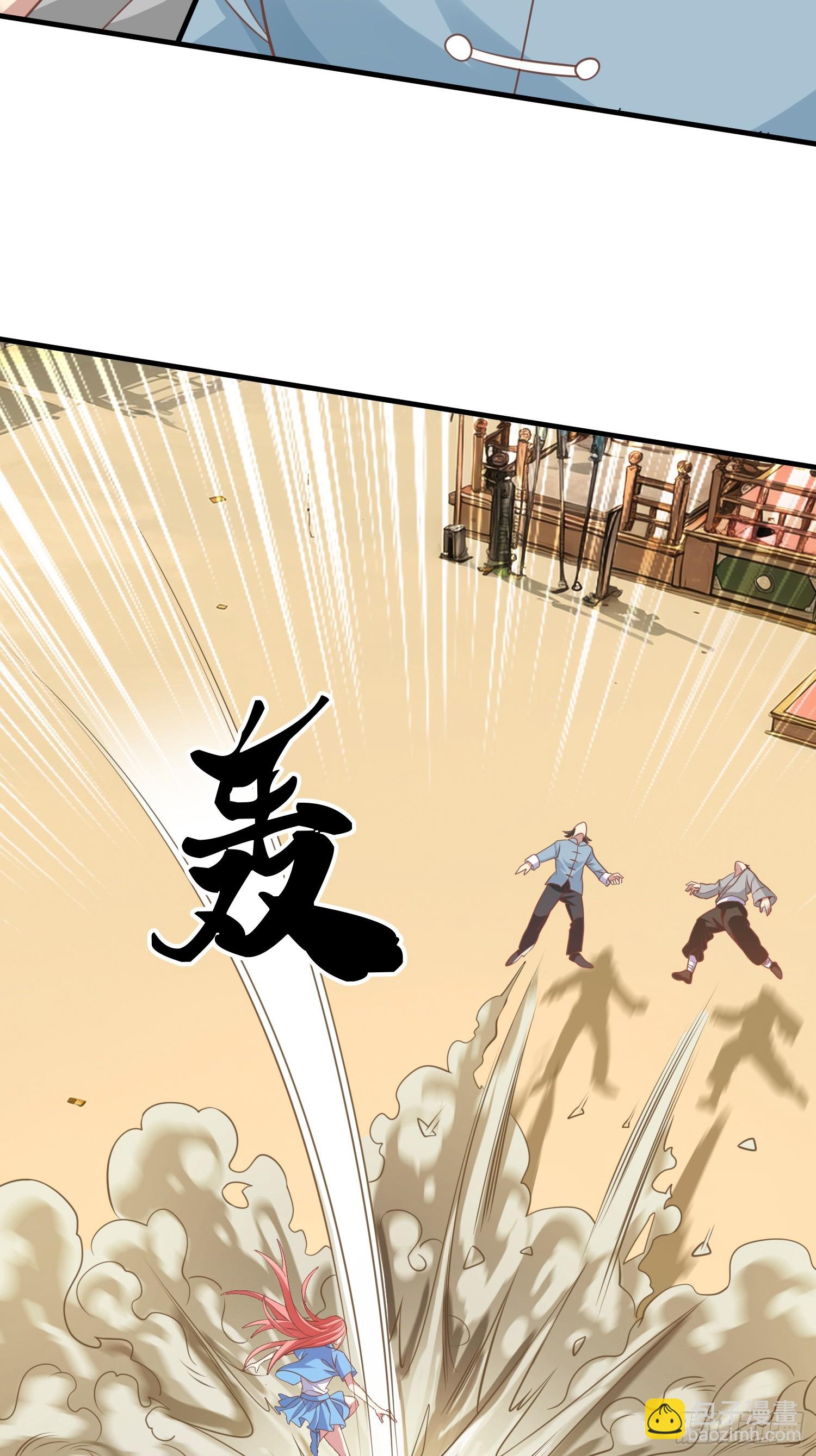 第42话 你敢不敢和我交手-第43话