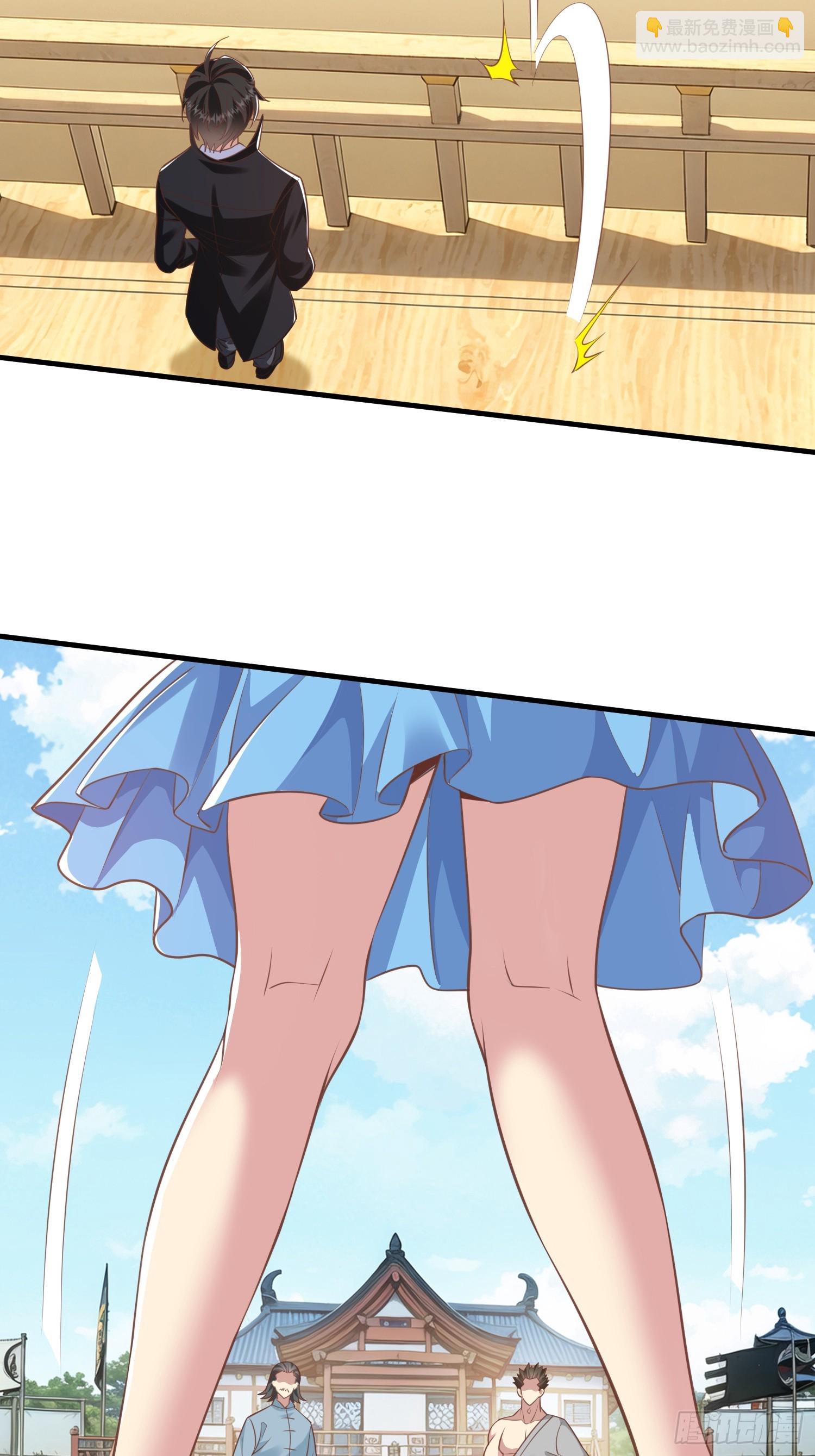 第42话 你敢不敢和我交手-第43话