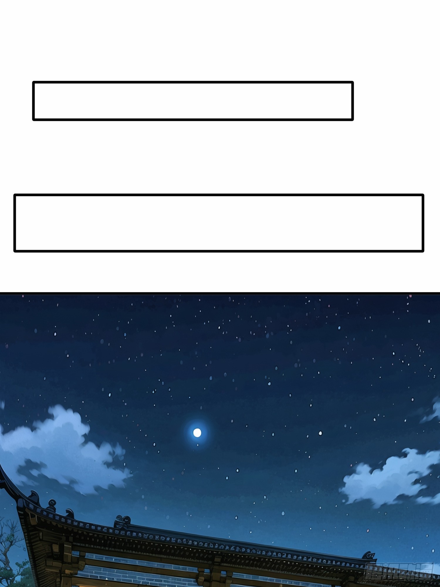 第46话 恢复灵脉-第47话