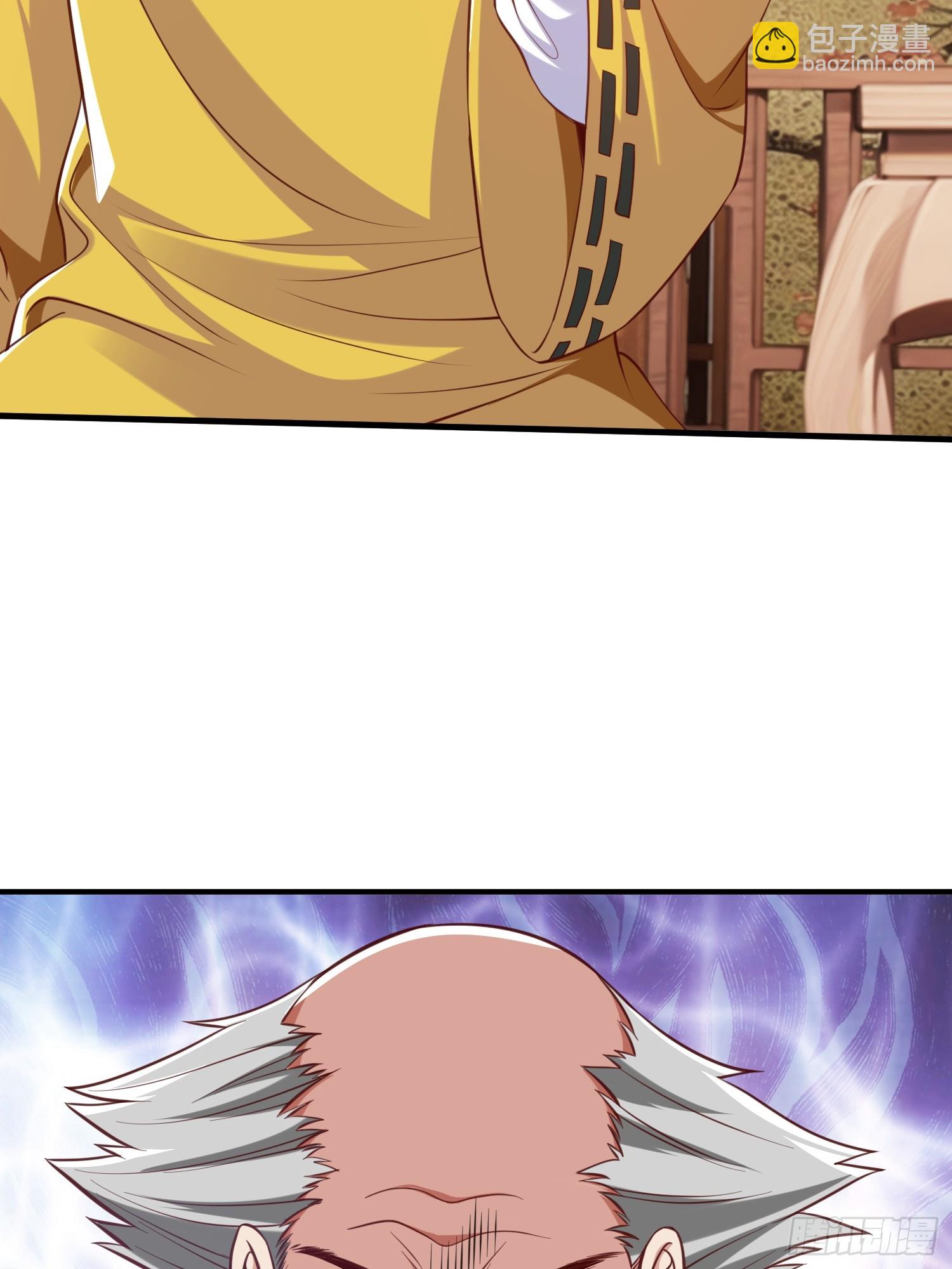 第46话 恢复灵脉-第47话