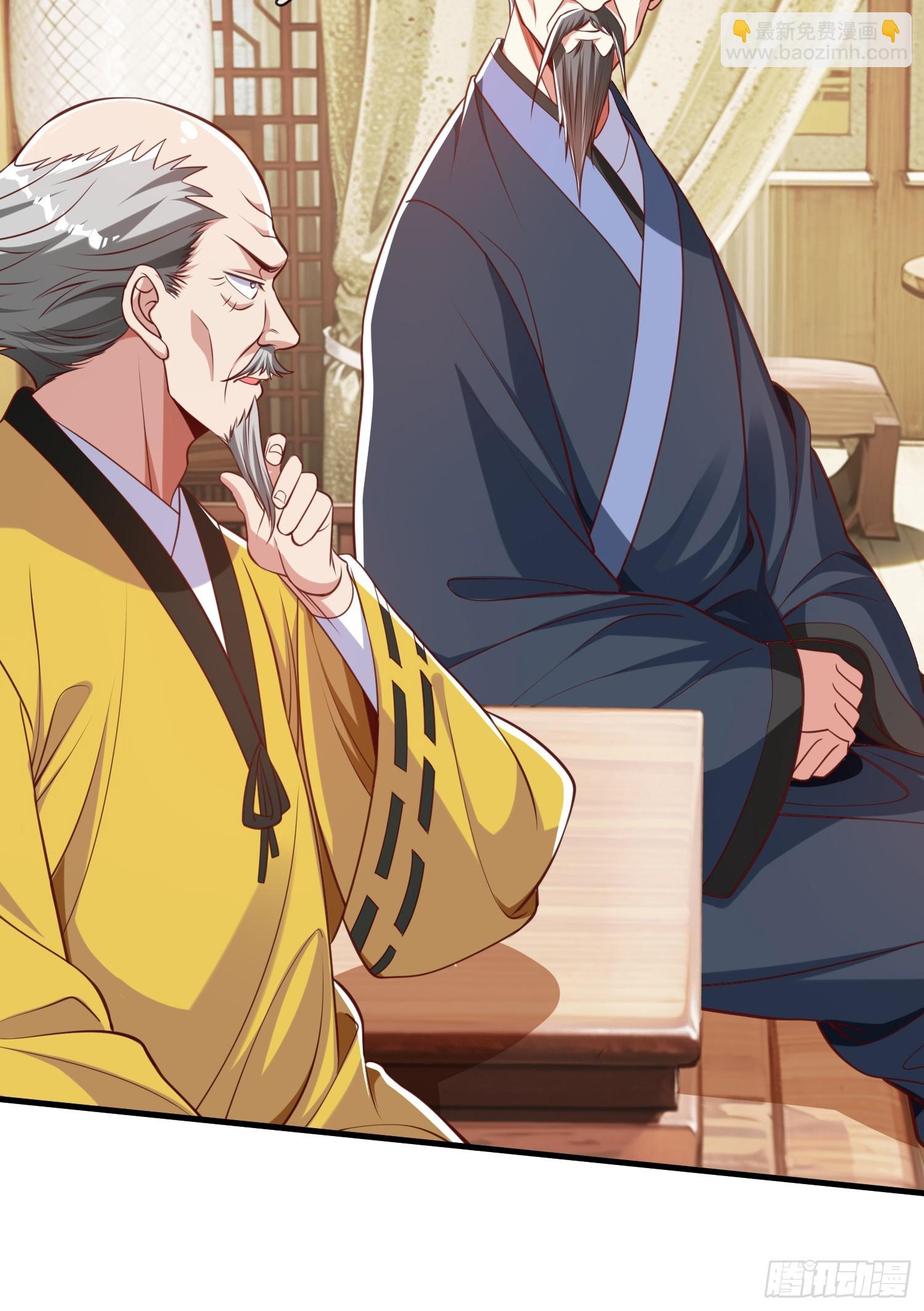 第46话 恢复灵脉-第47话