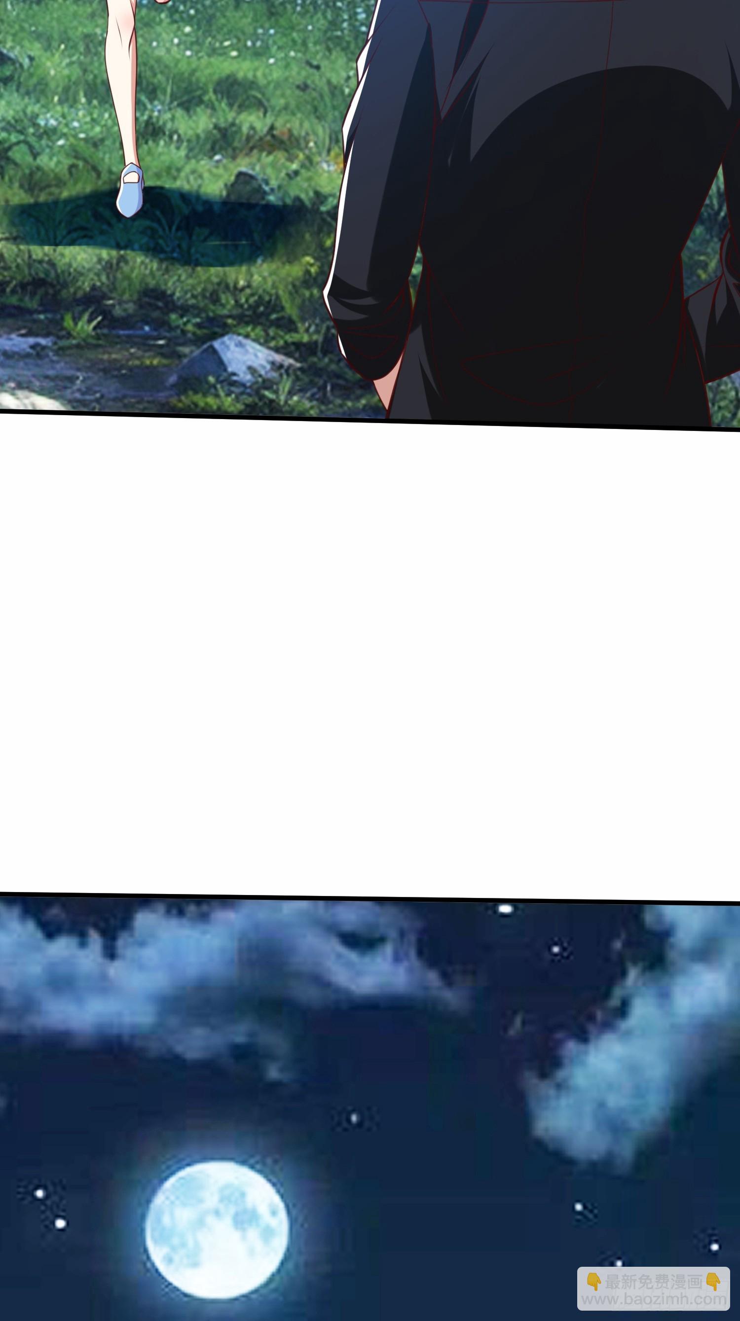 第46话 恢复灵脉-第47话