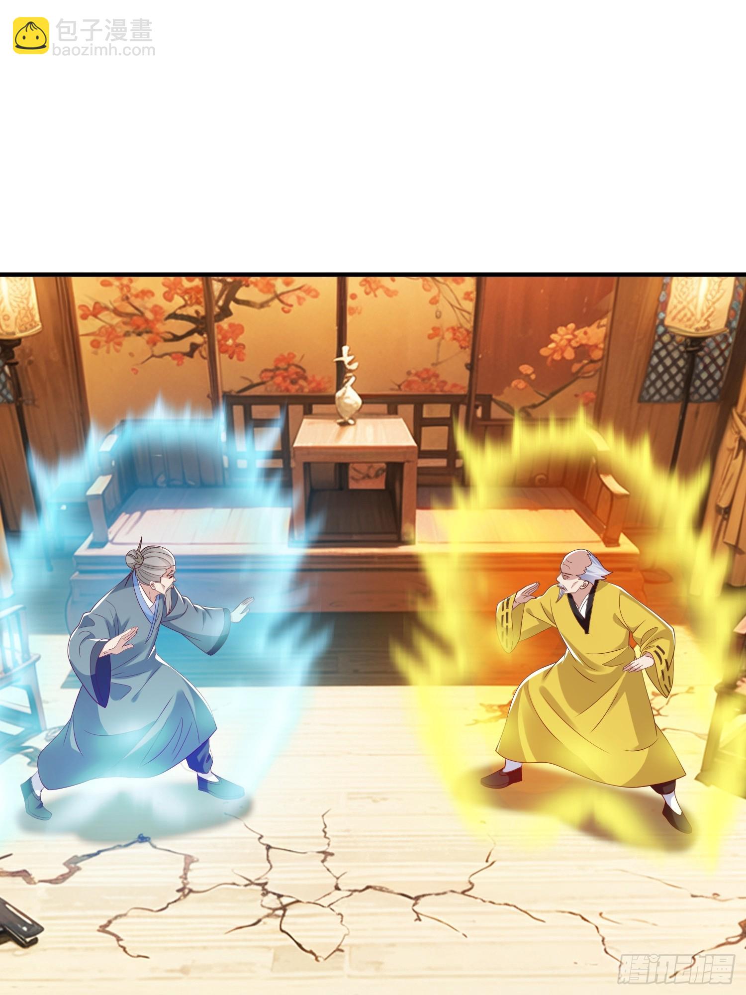 第48话 管好你的人-第49话