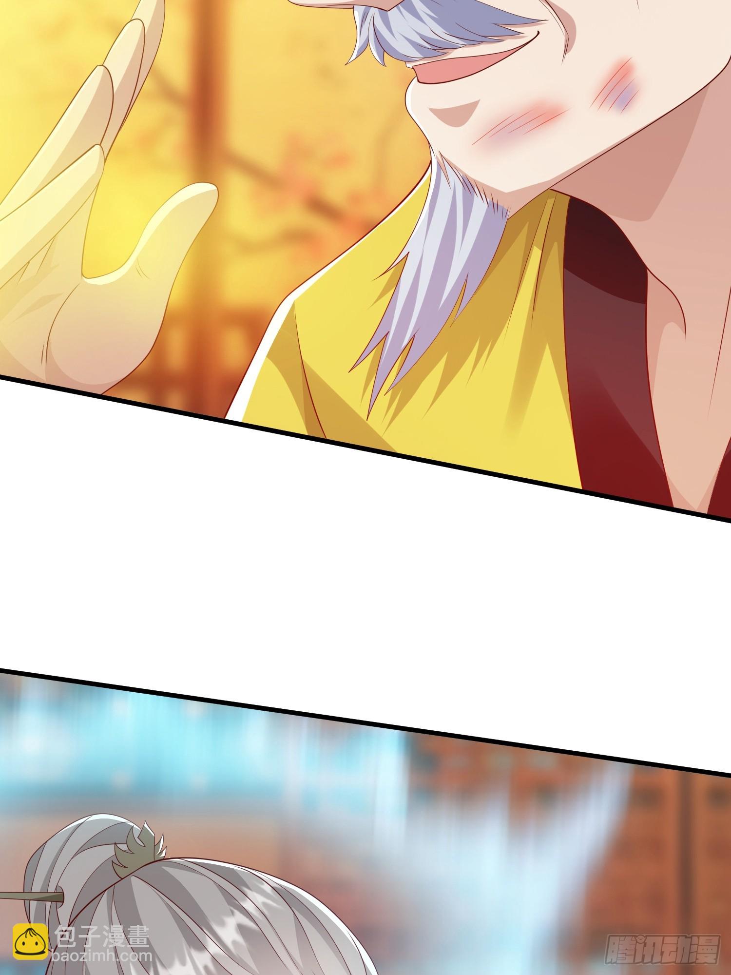 第48话 管好你的人-第49话