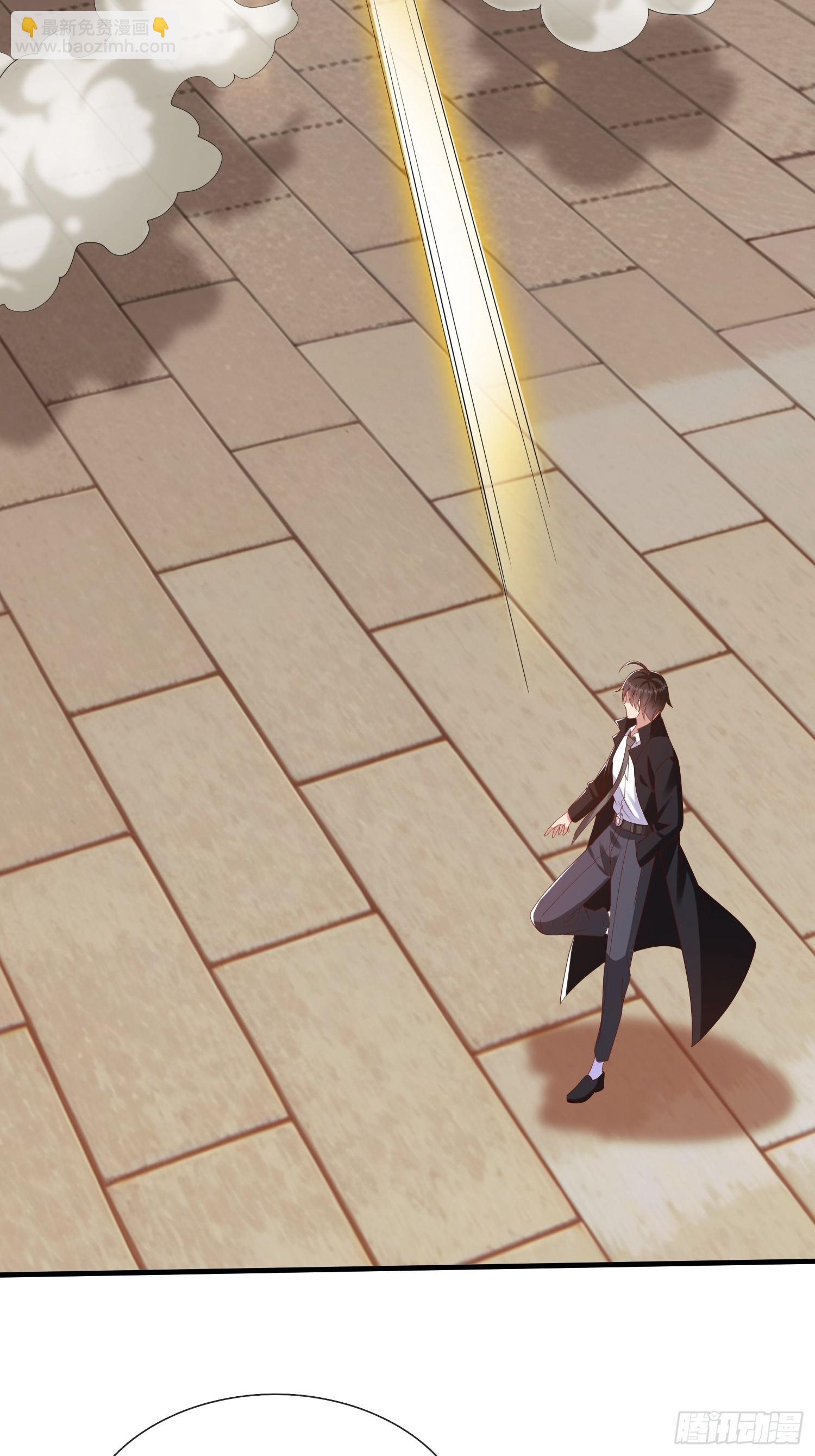 第48话 管好你的人-第49话