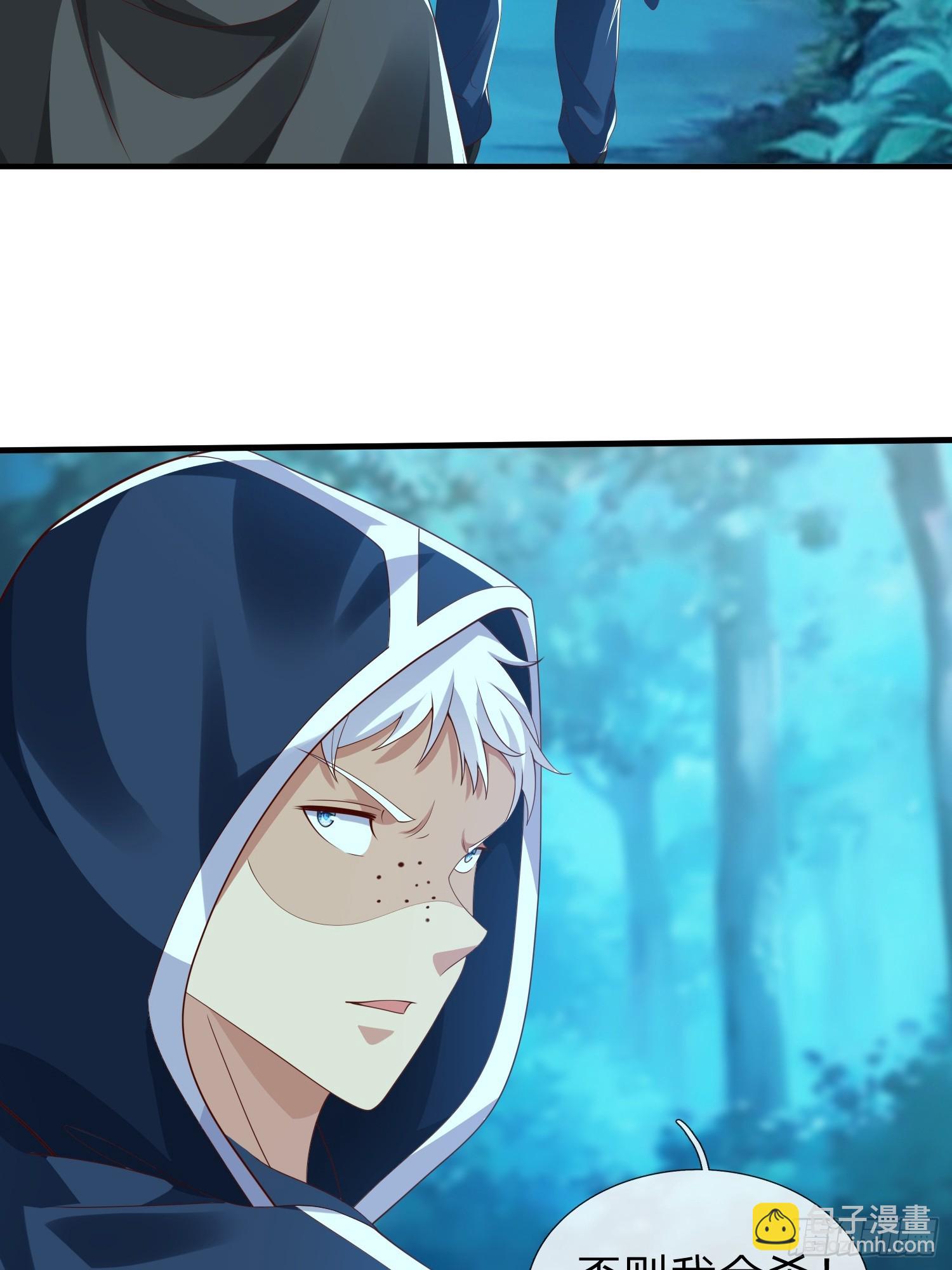 第48话 管好你的人-第49话