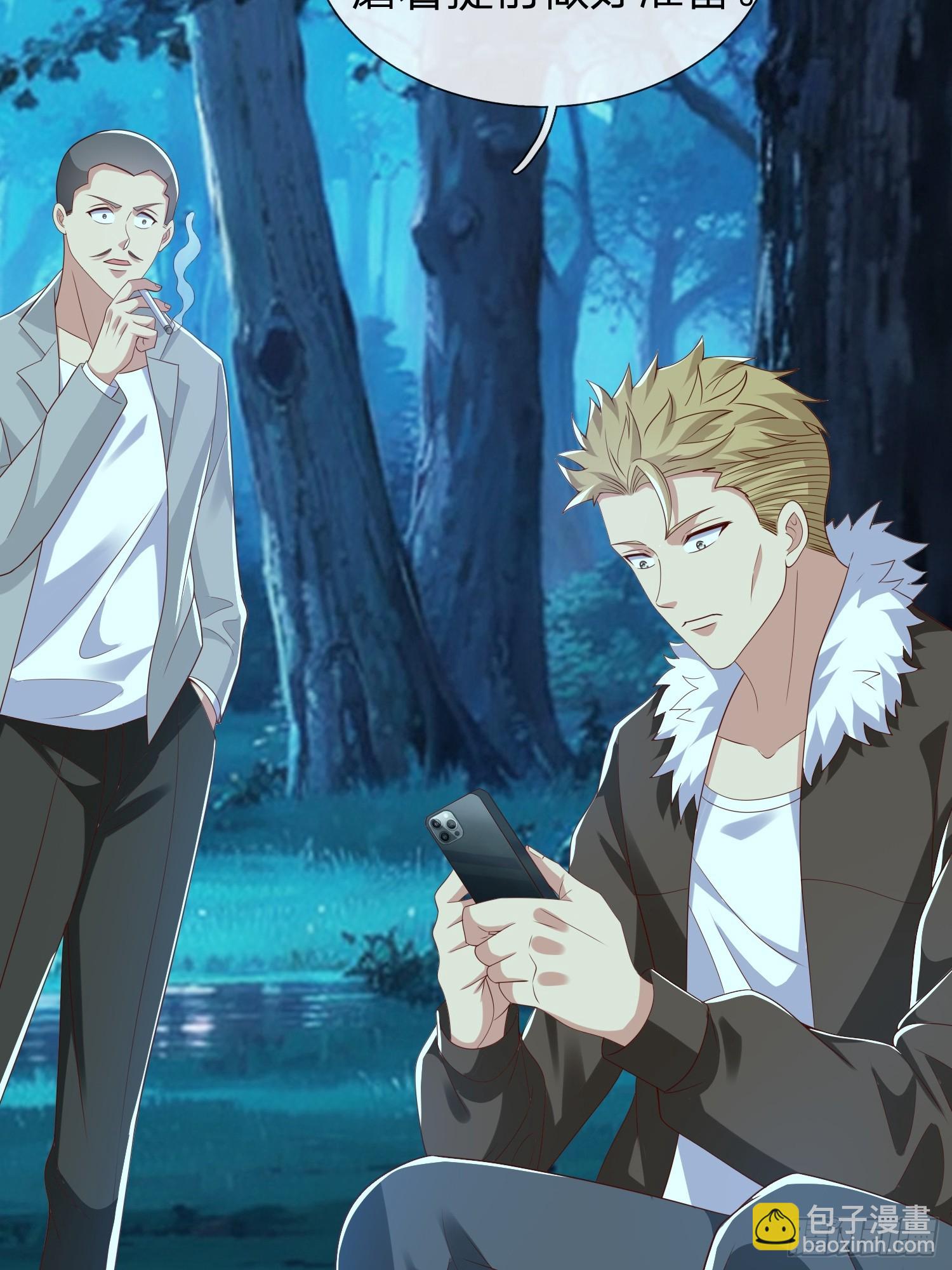 第48话 管好你的人-第49话