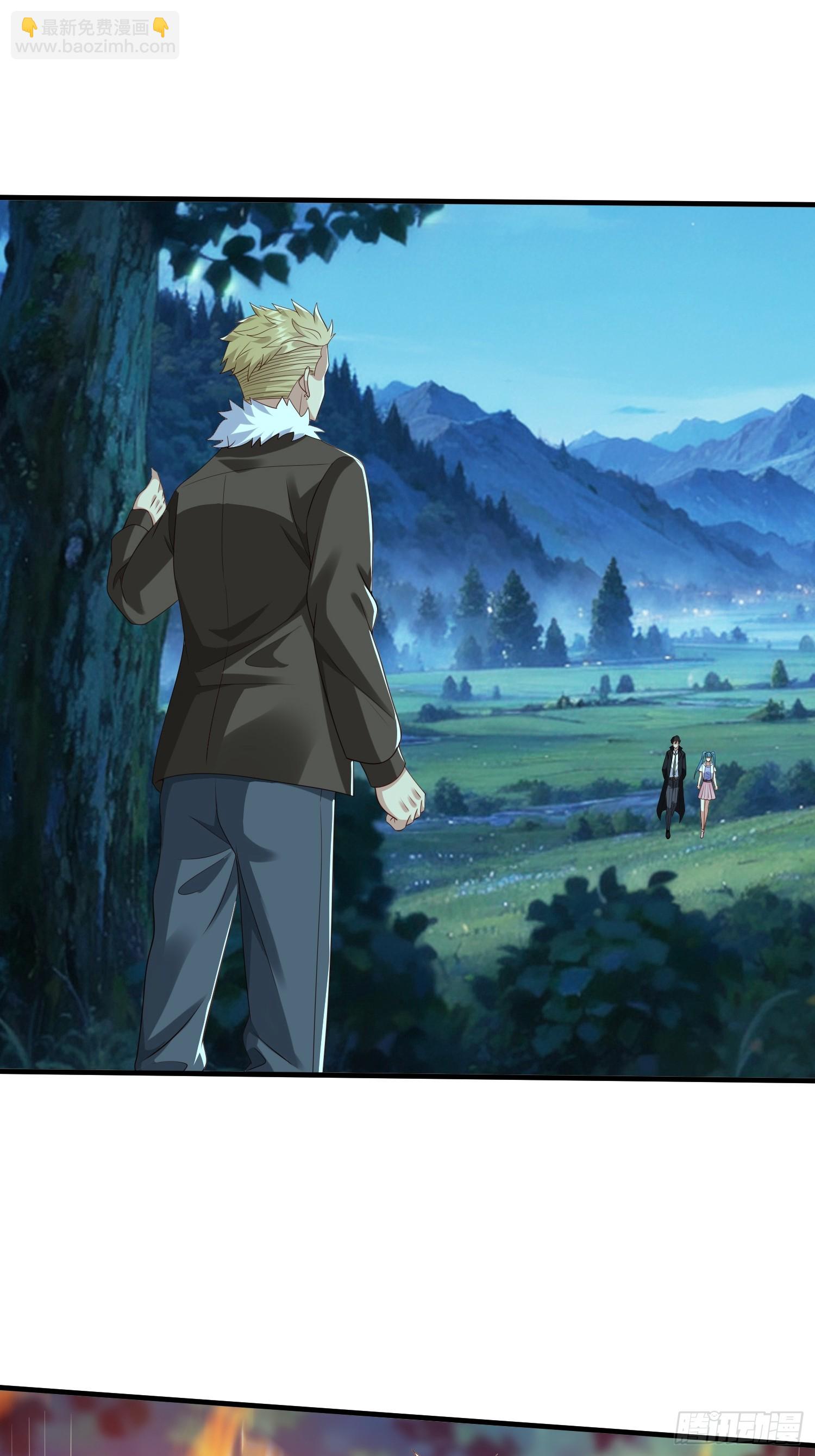 第48话 管好你的人-第49话