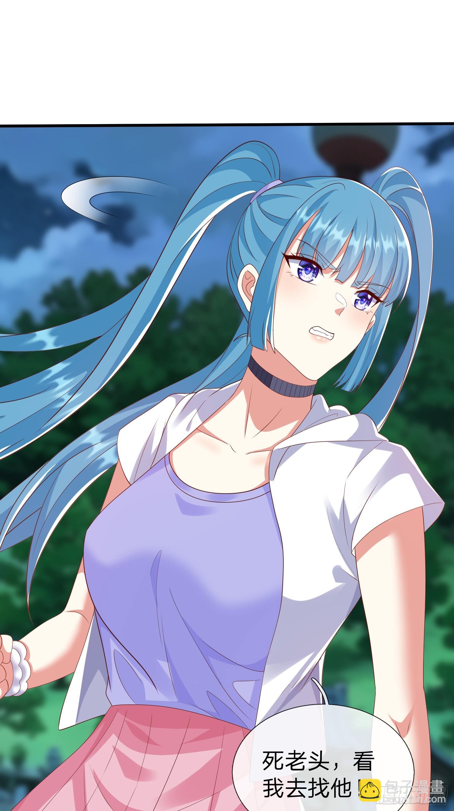 第48话 管好你的人-第49话