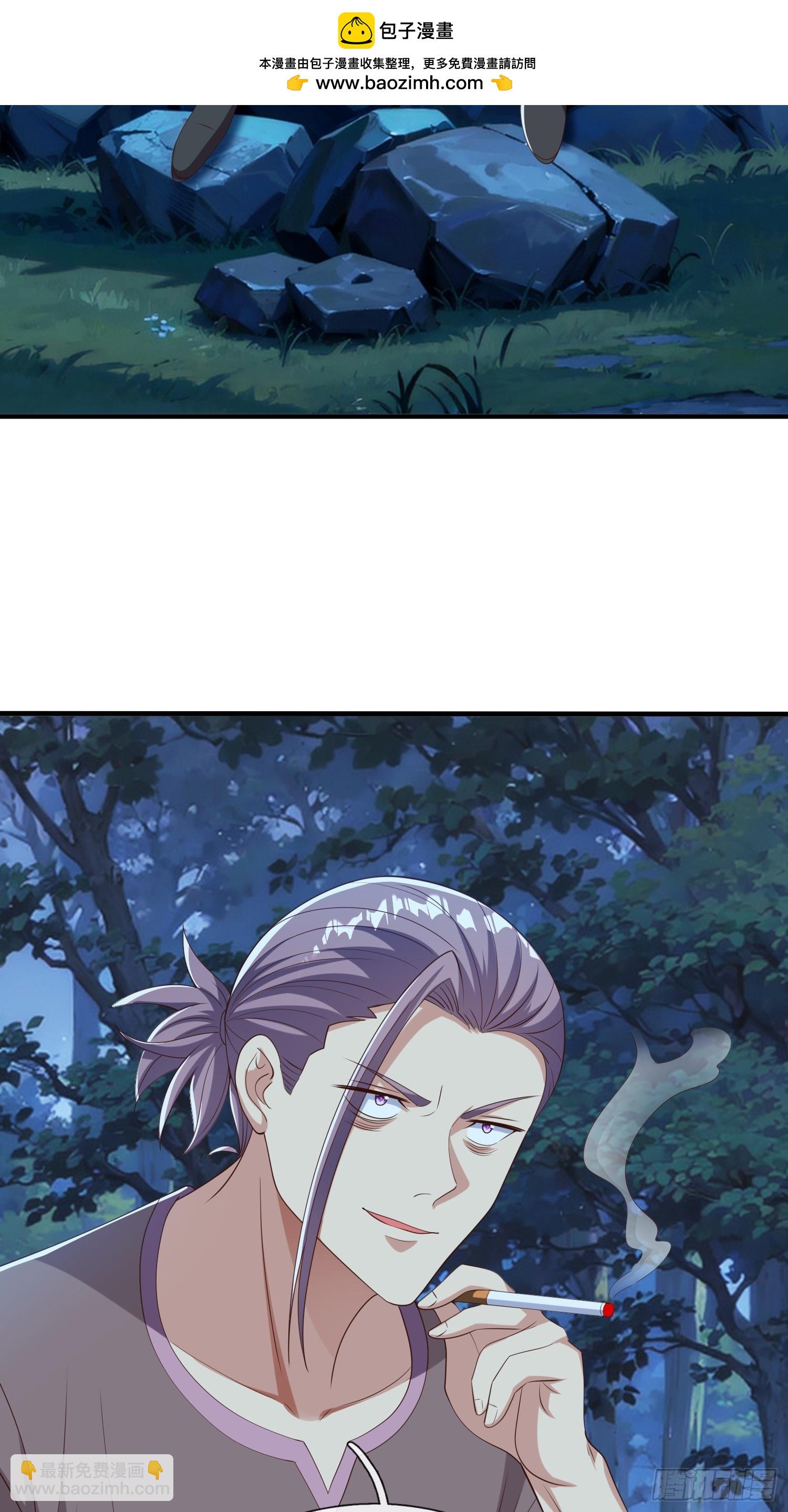 第50话 偷袭-第51话