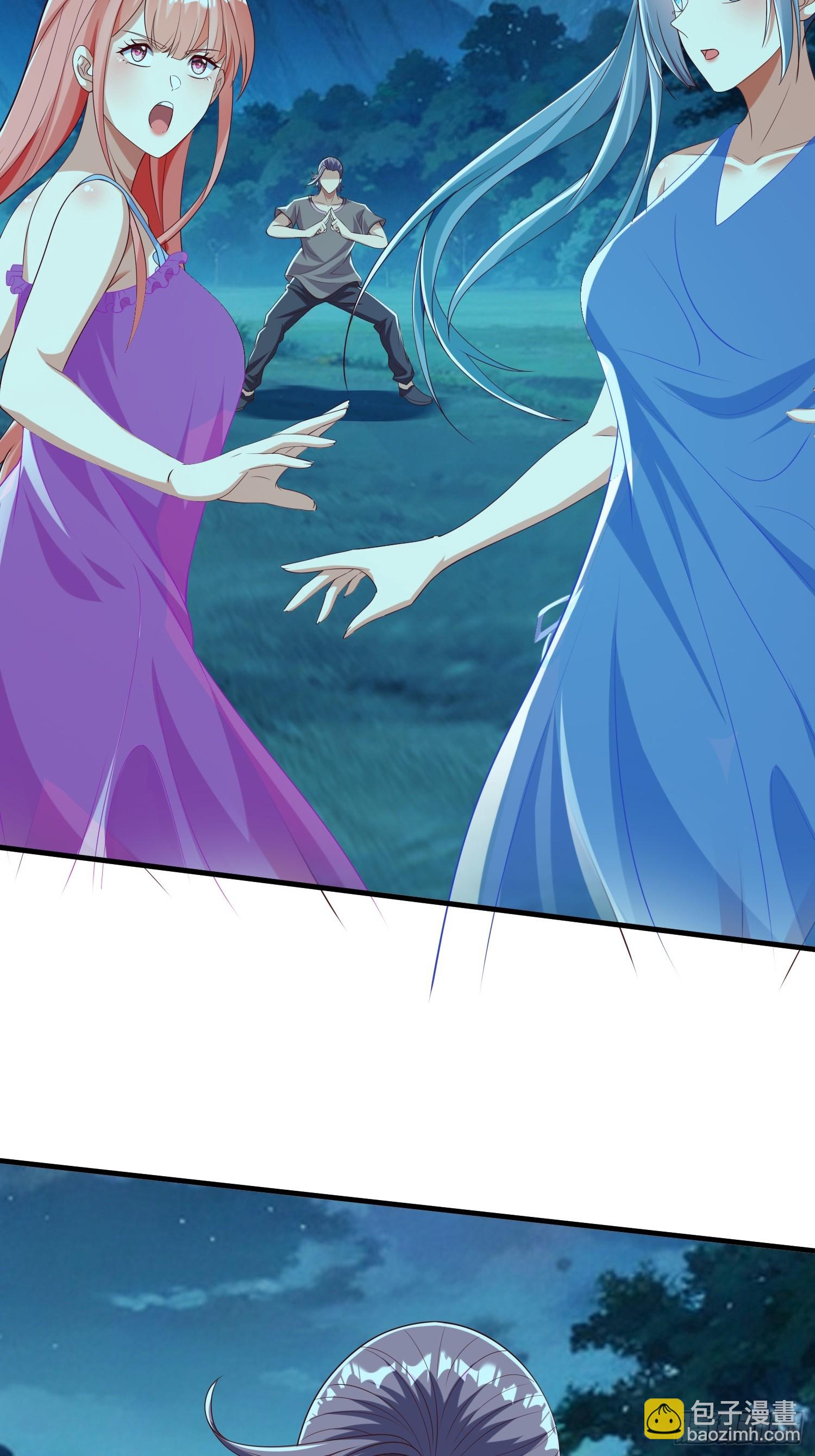 第50话 偷袭-第51话