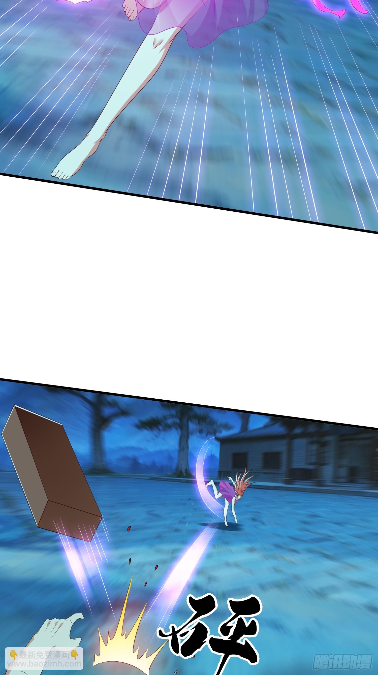 第50话 偷袭-第51话