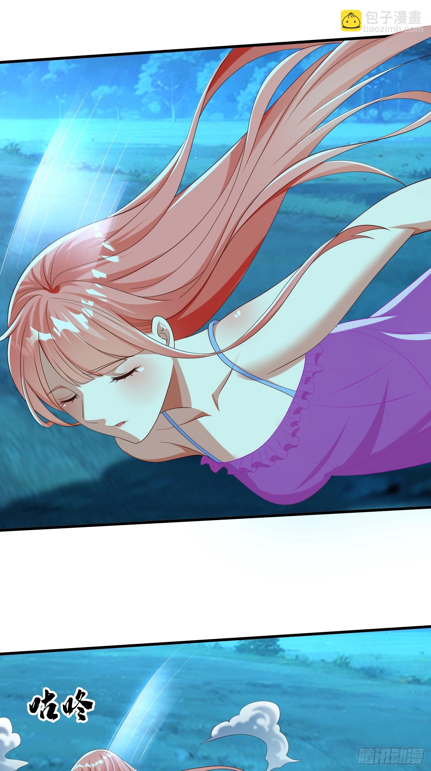 第50话 偷袭-第51话