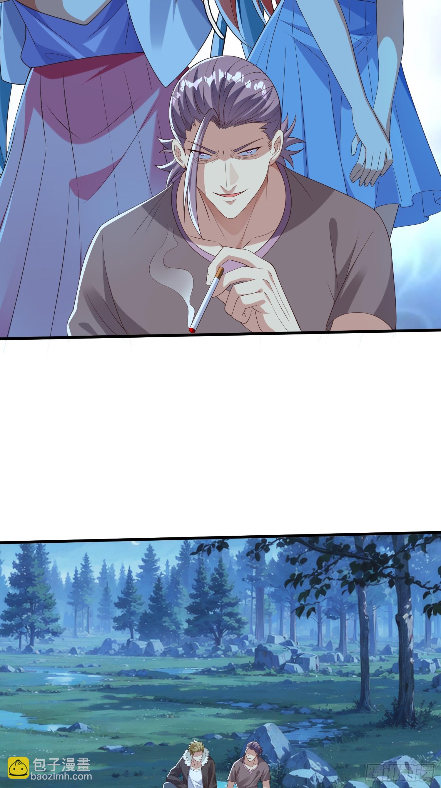 第50话 偷袭-第51话