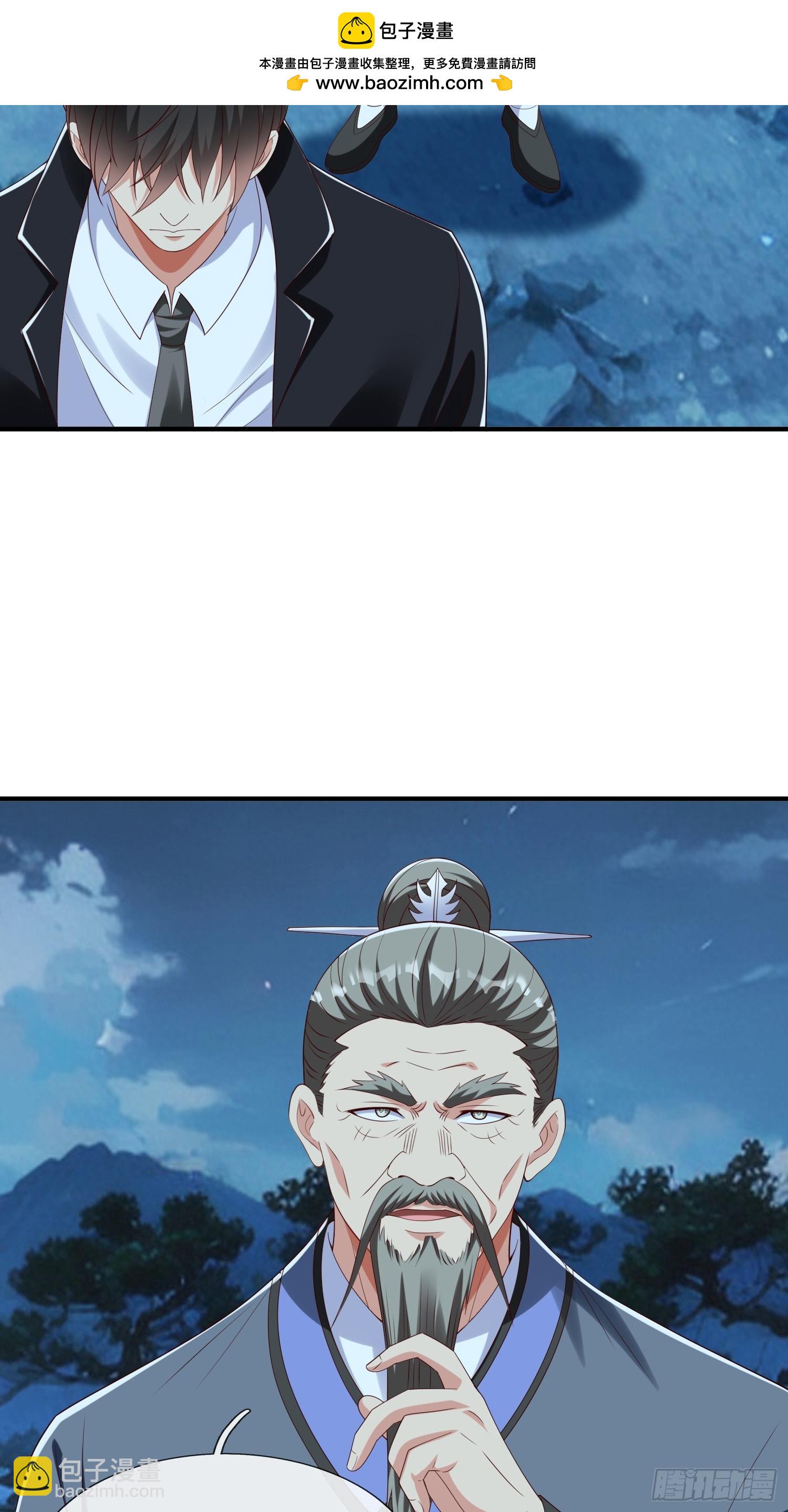 第52话 胡家家主-第53话