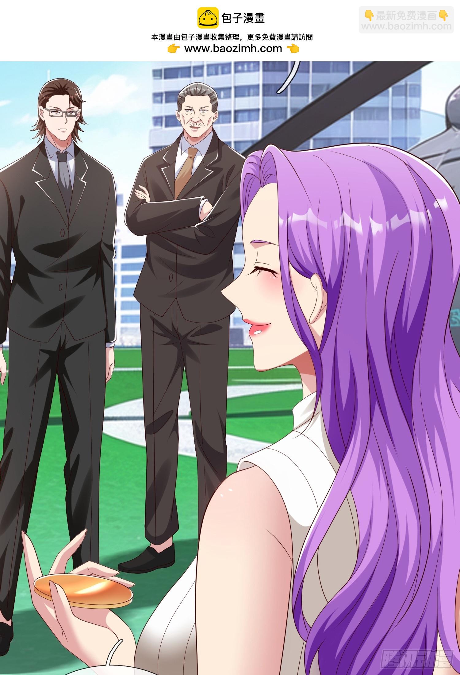 第54话 包围(1/2)-第55话