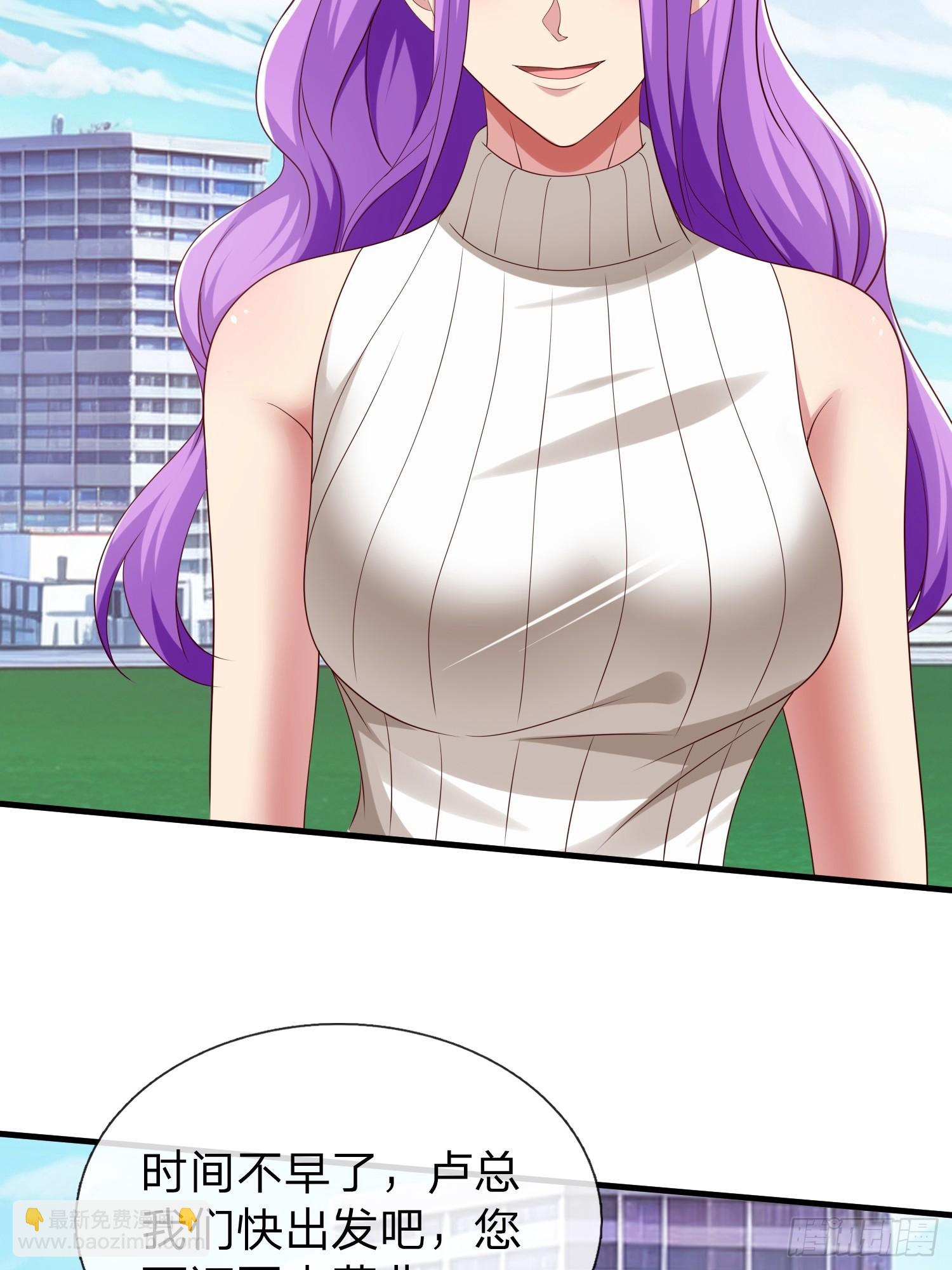 第54话 包围(1/2)-第55话