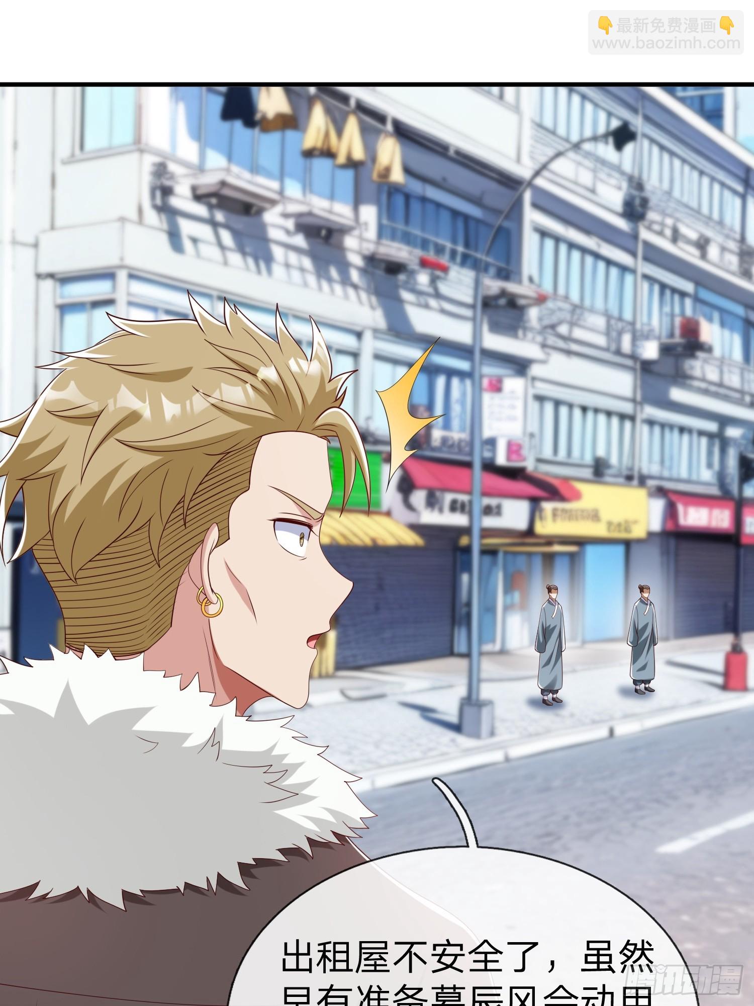 第54话 包围(1/2)-第55话