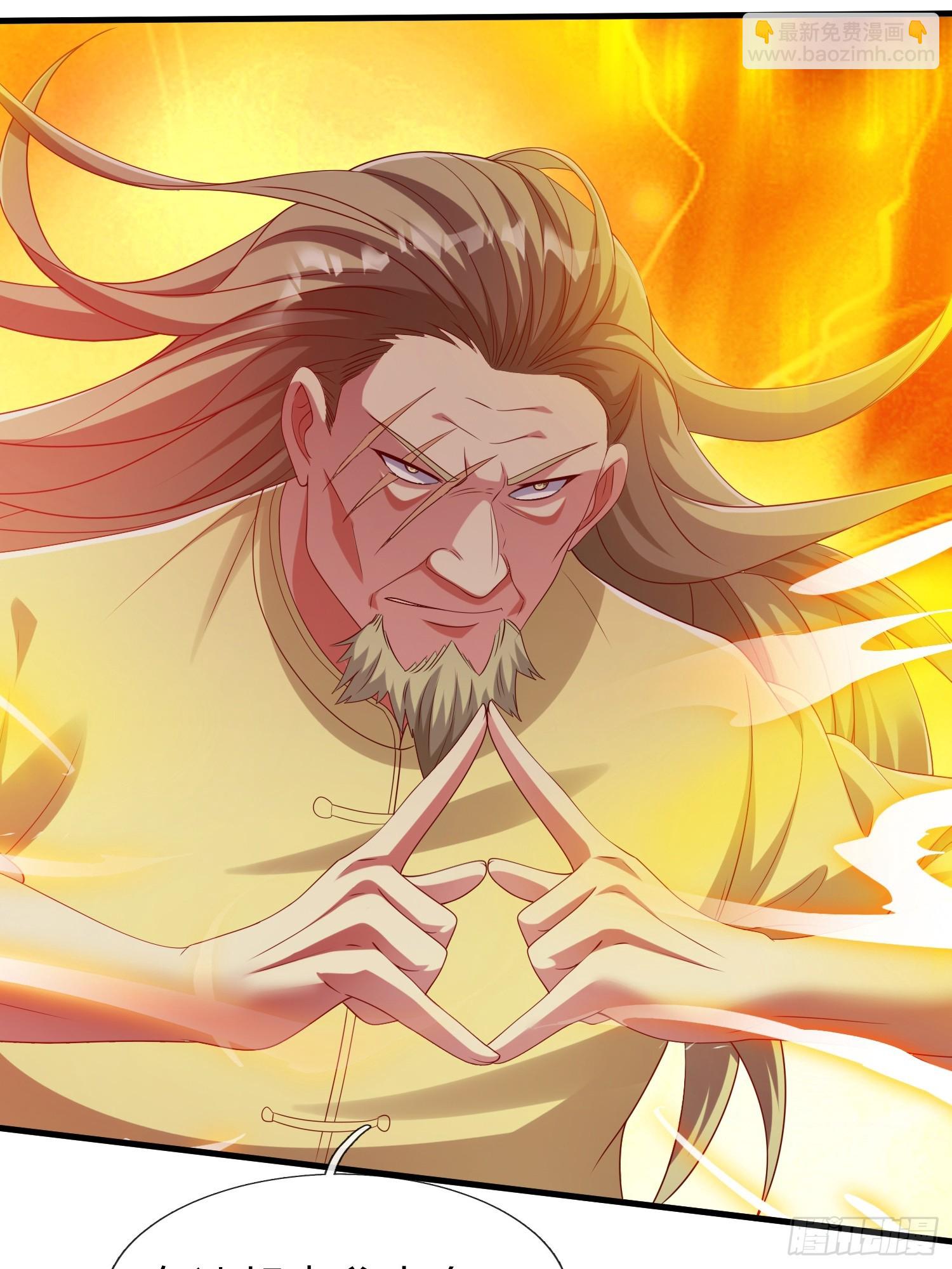 第54话 包围(1/2)-第55话