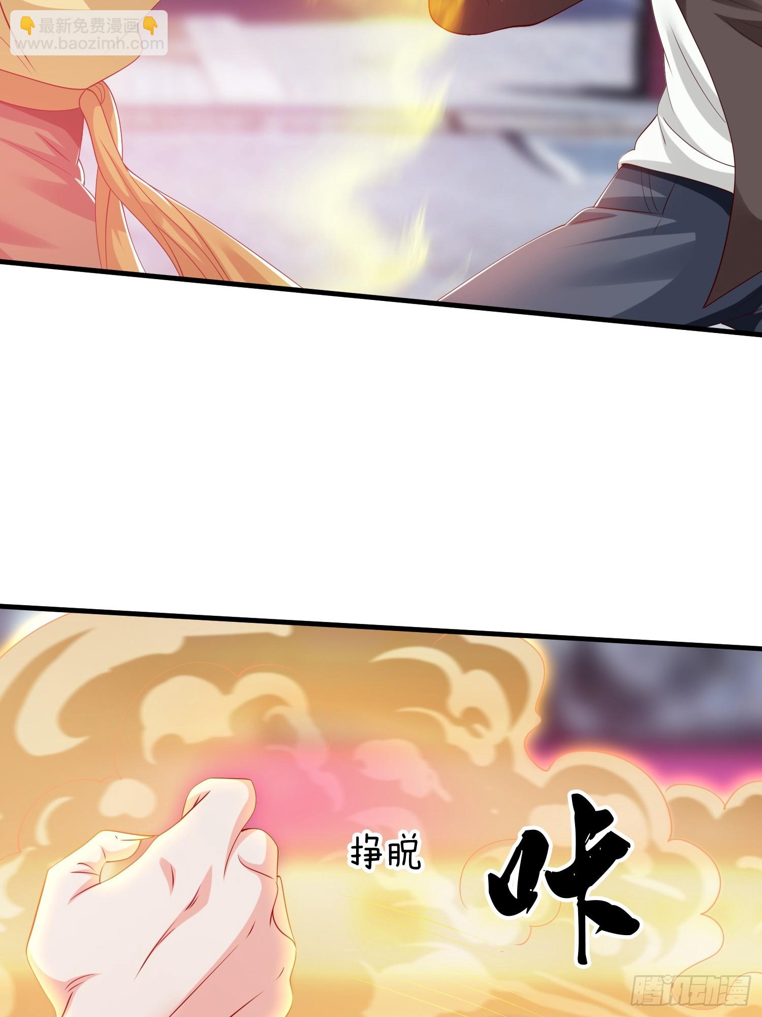 第54话 包围(1/2)-第55话