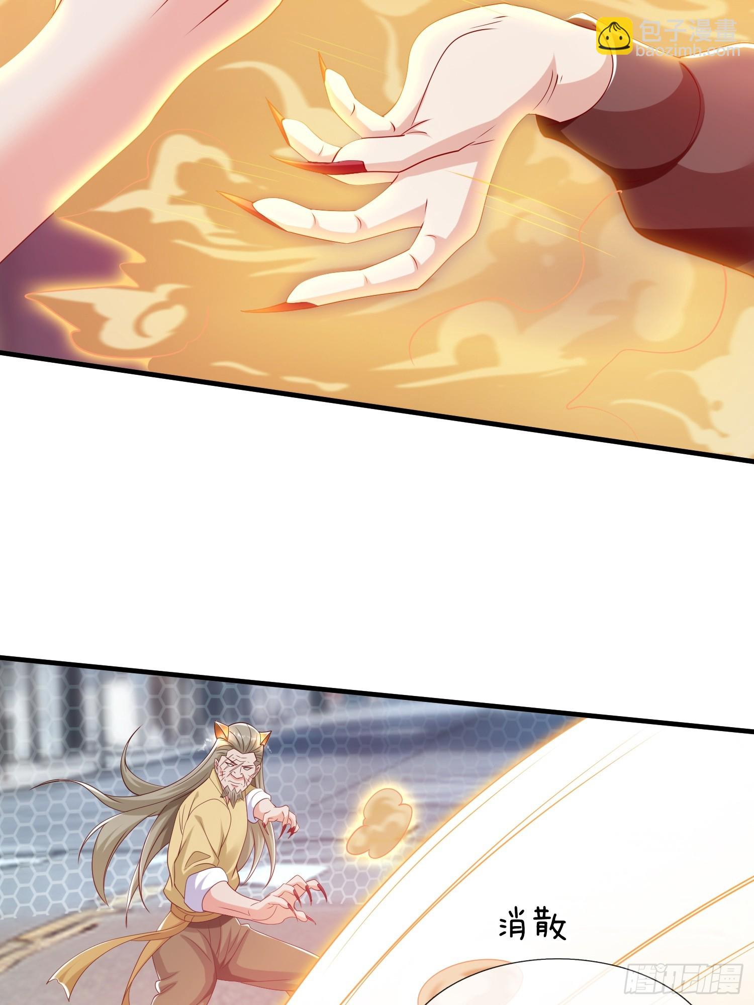 第54话 包围(1/2)-第55话