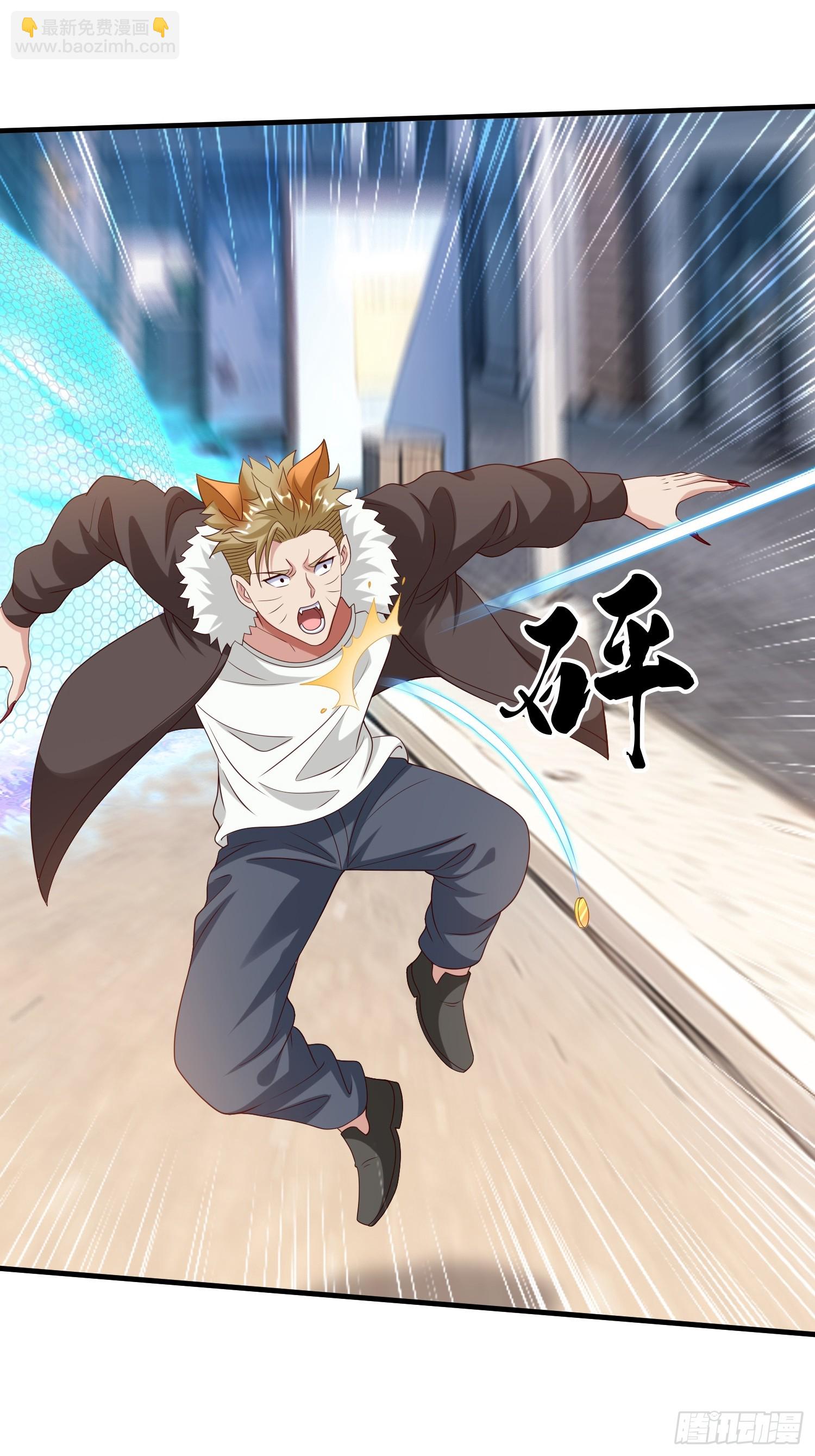 第54话 包围(1/2)-第55话