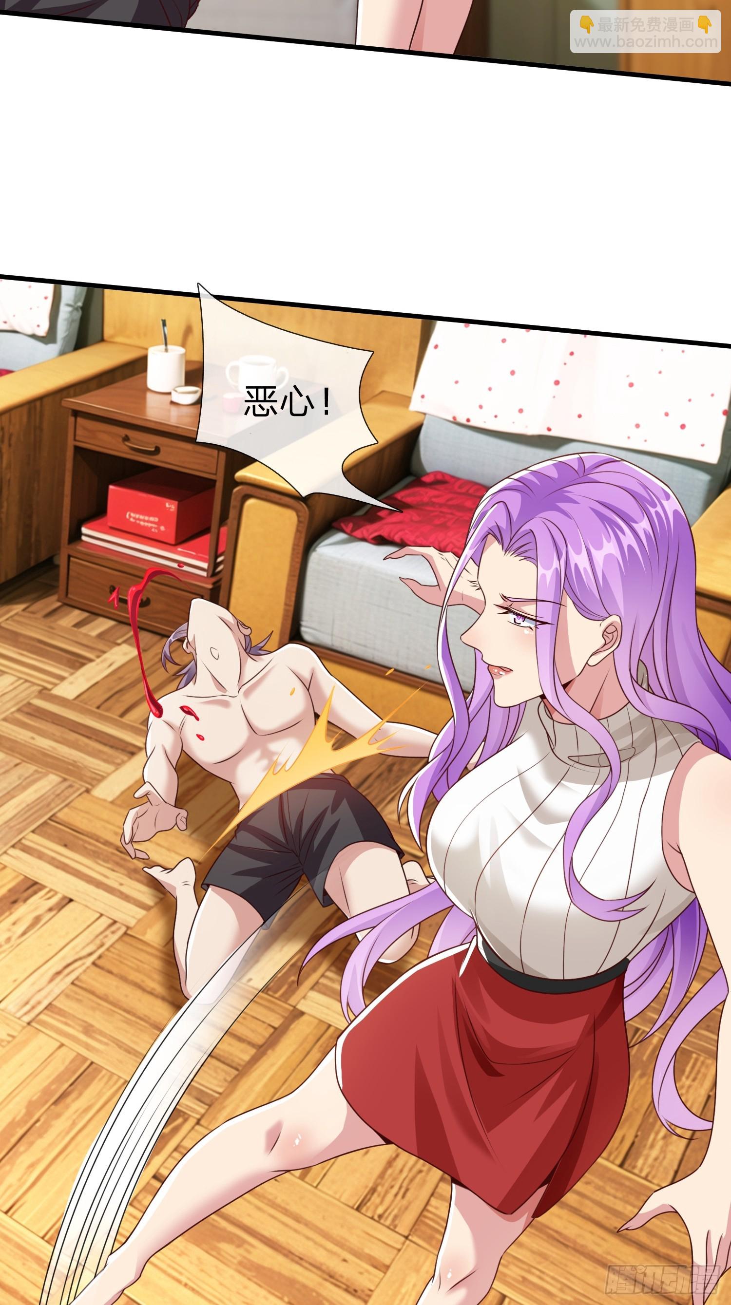 第56话 劫道(1/2)-第57话