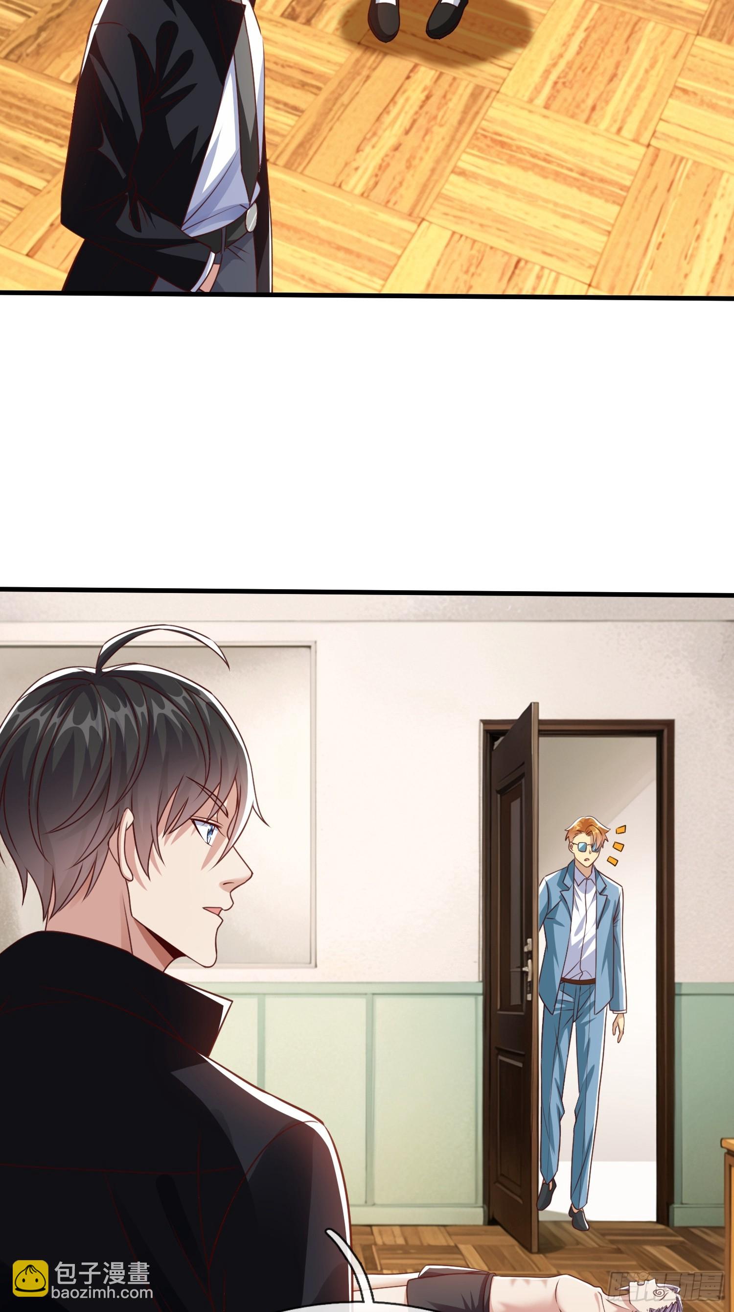 第56话 劫道(1/2)-第57话