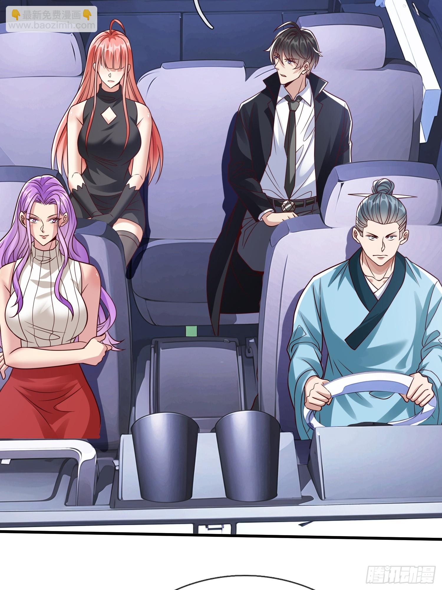 第56话 劫道(1/2)-第57话