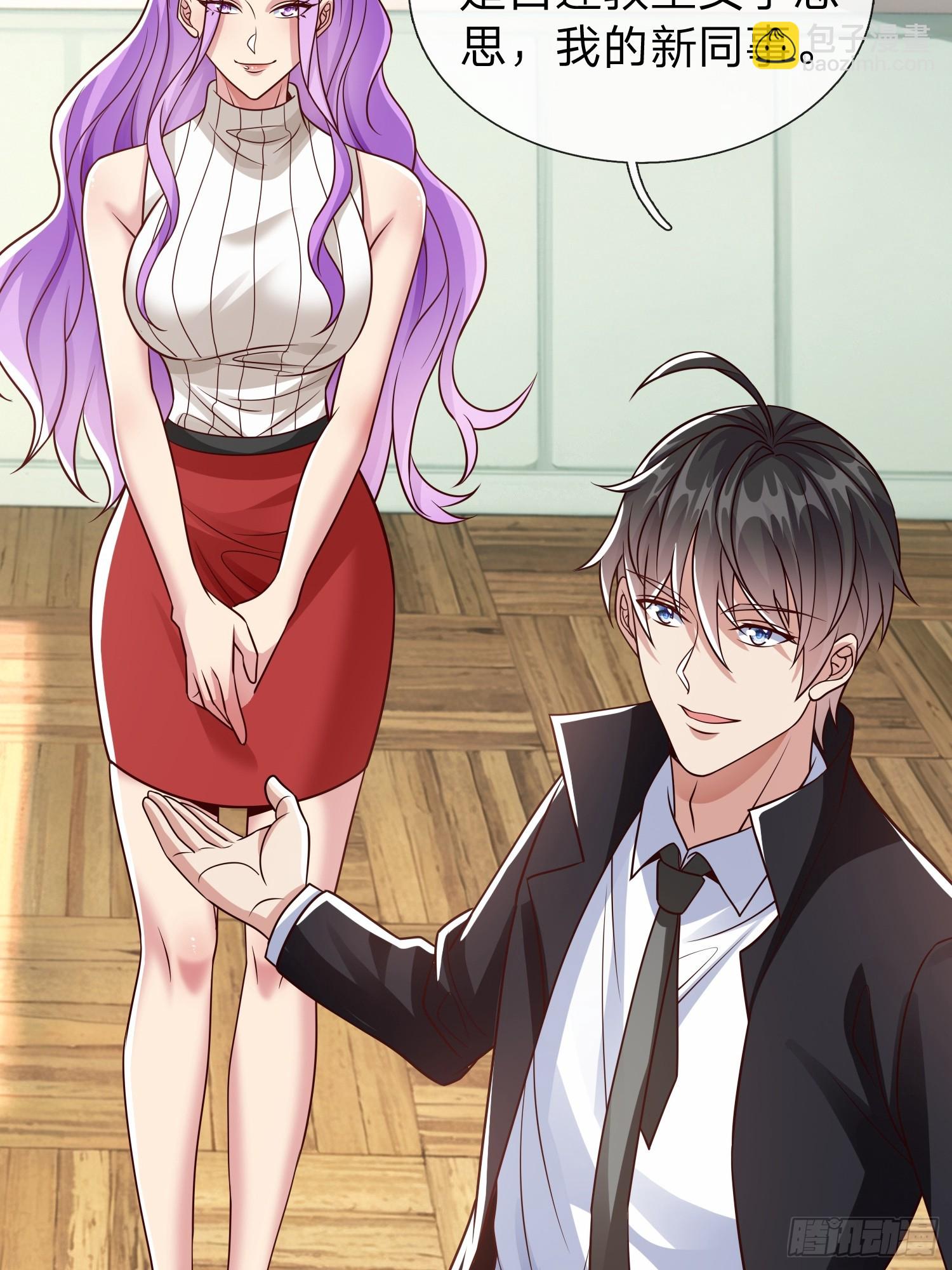 第56话 劫道(1/2)-第57话