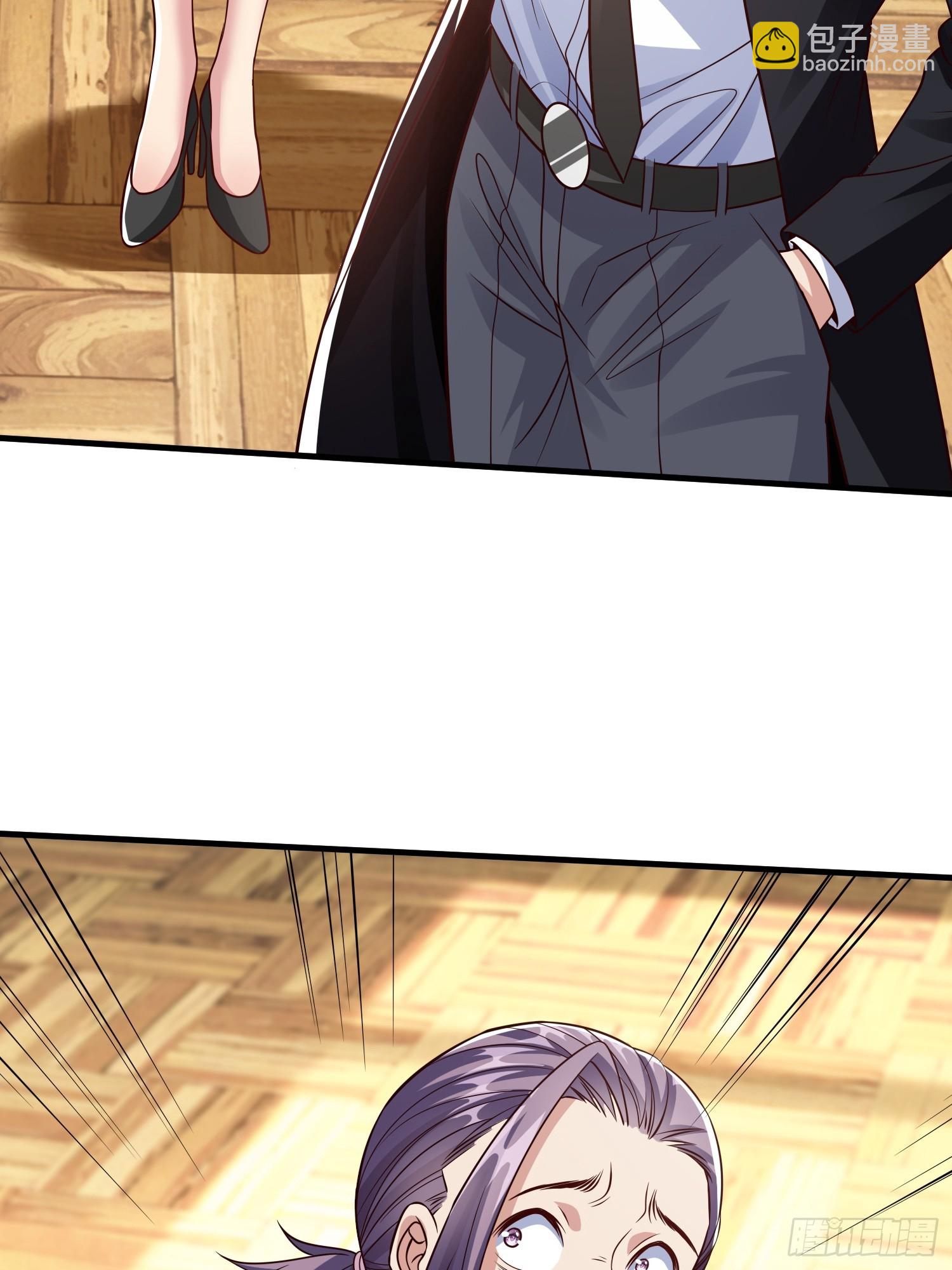 第56话 劫道(1/2)-第57话