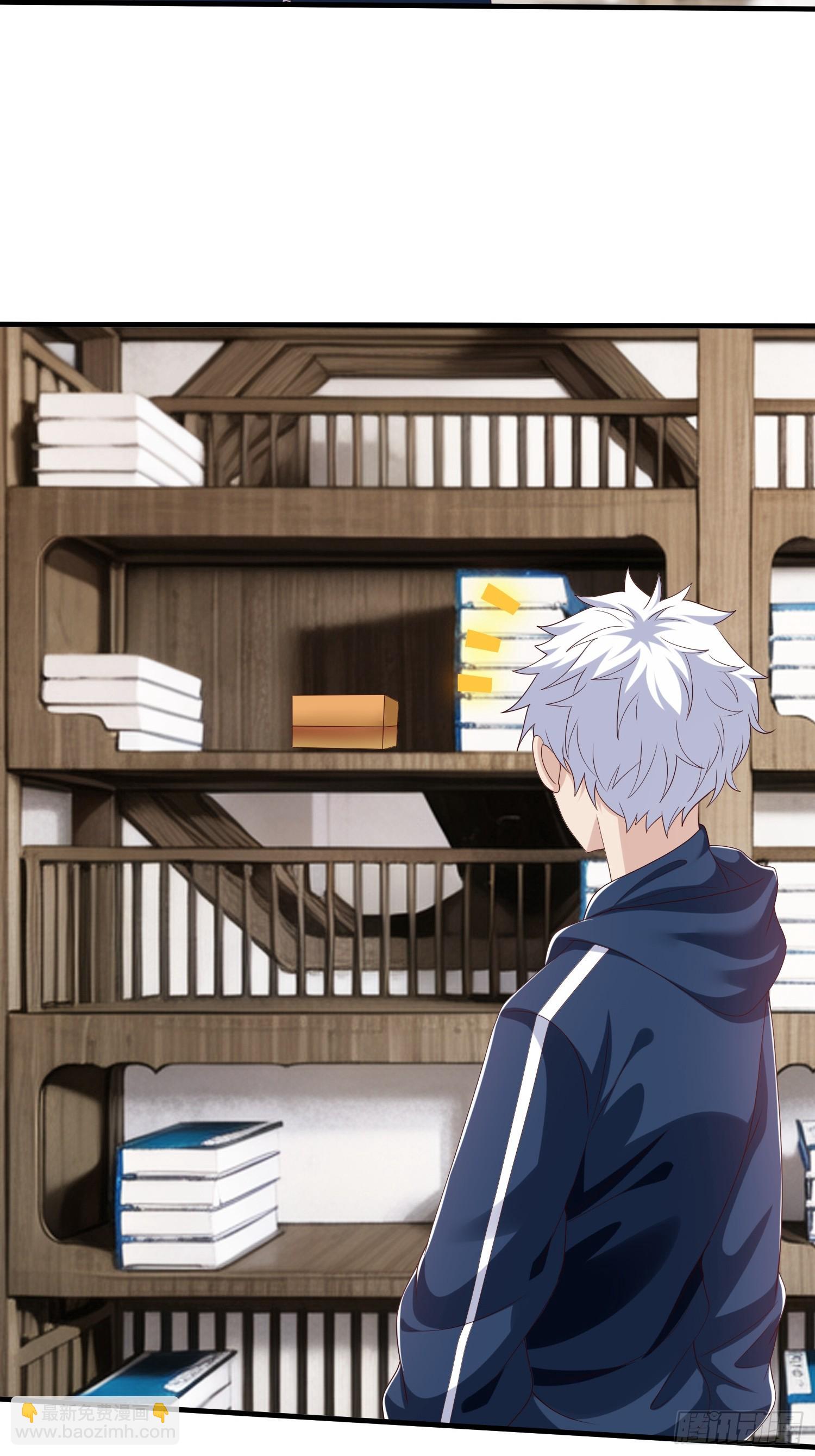 第58话 没人再能拦住我了(1/2)-第59话