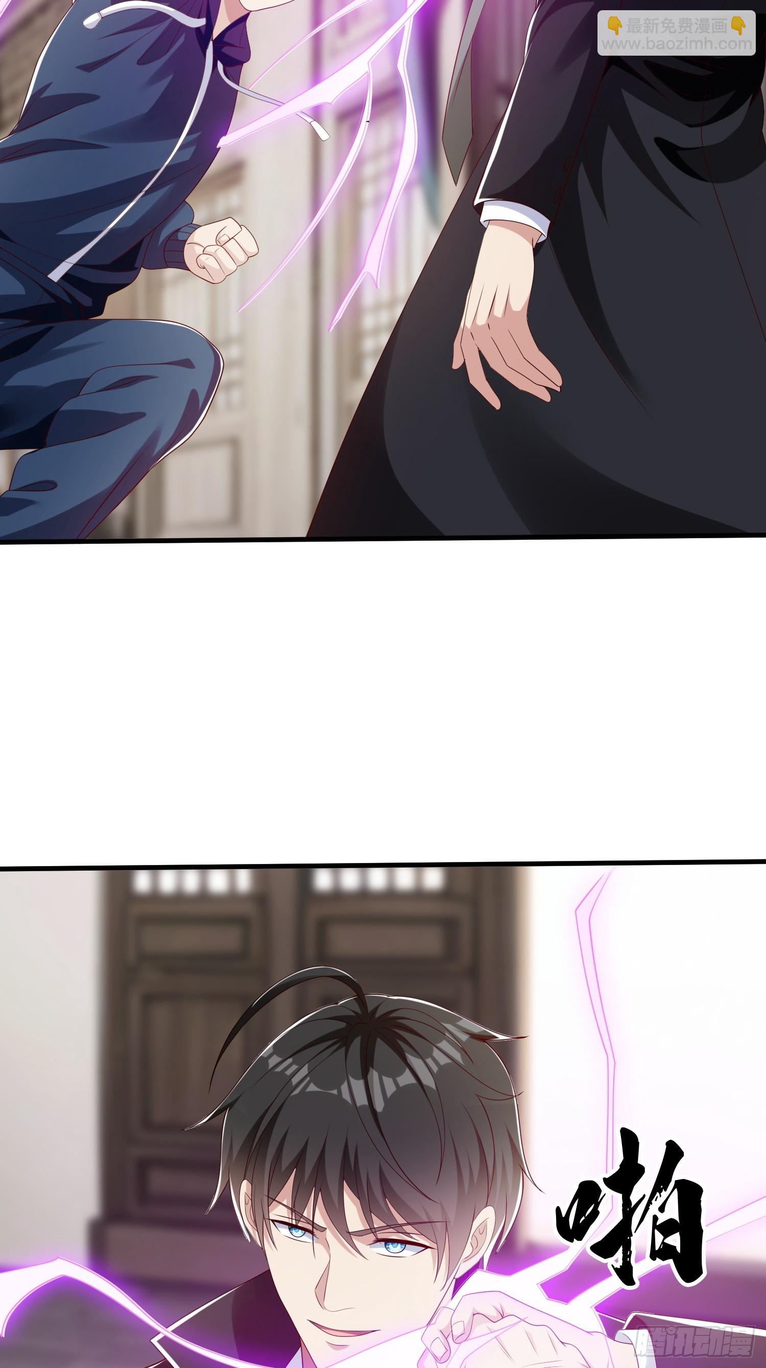 第58话 没人再能拦住我了(1/2)-第59话