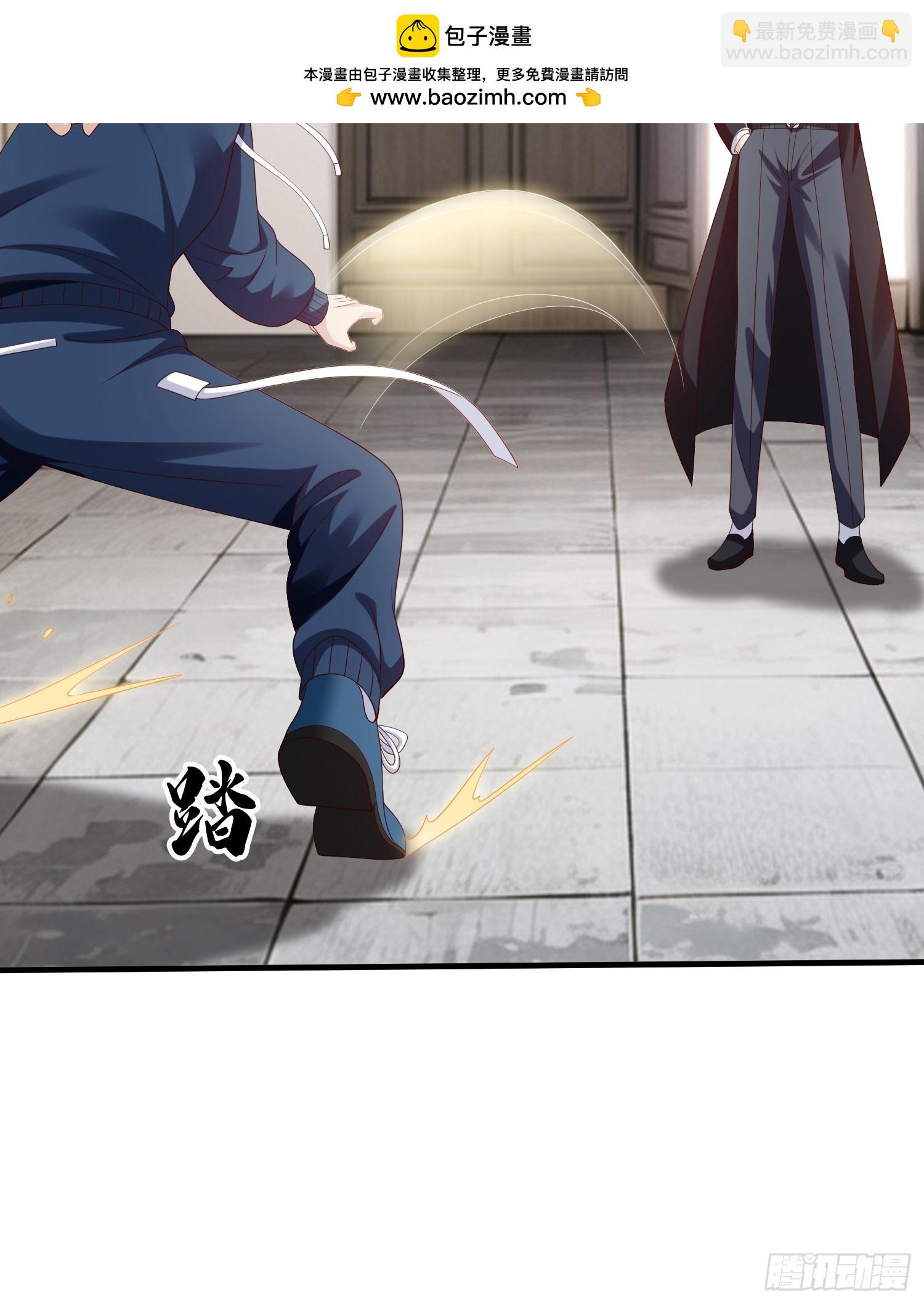 第58话 没人再能拦住我了(1/2)-第59话