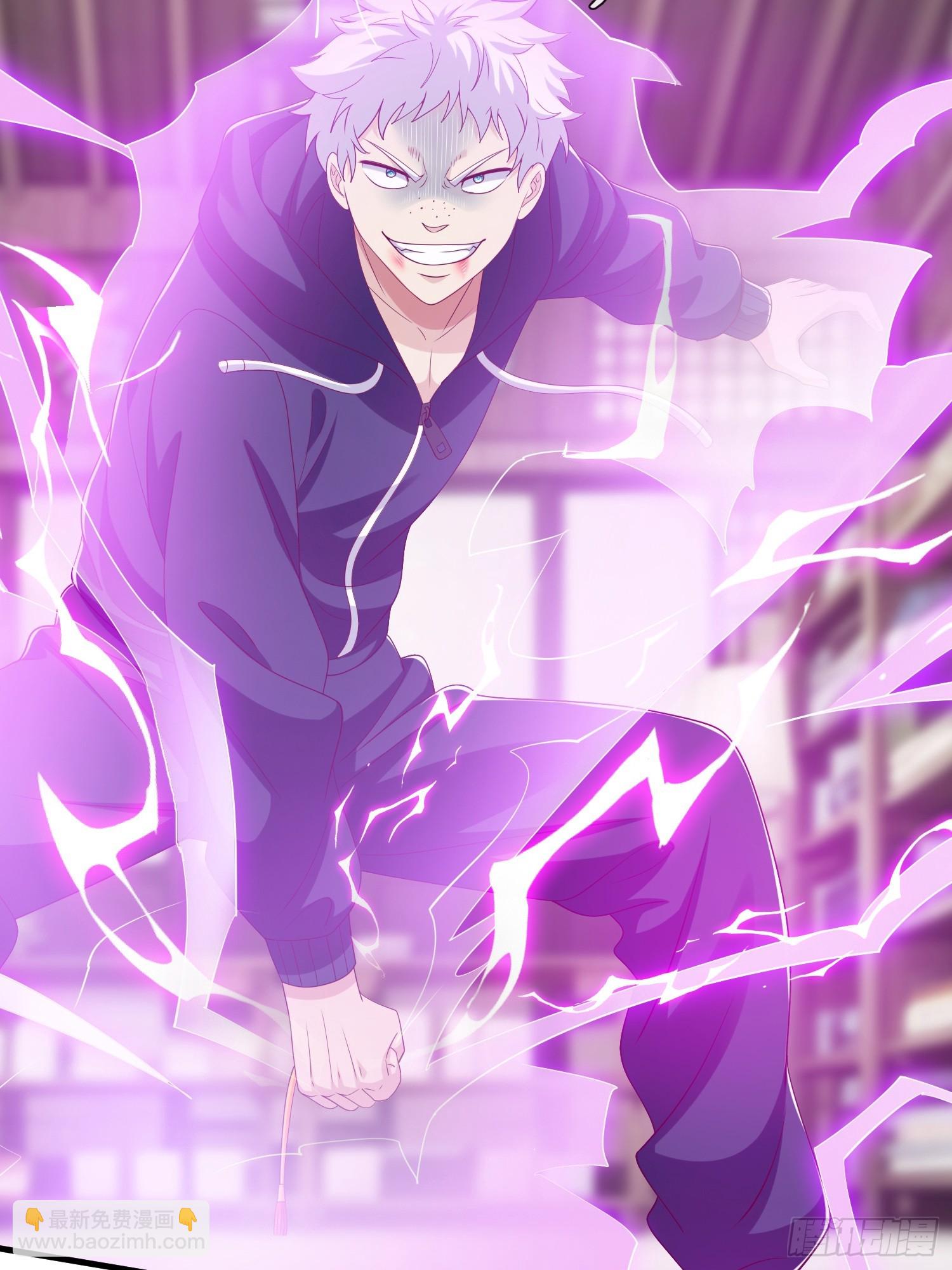 第58话 没人再能拦住我了(1/2)-第59话