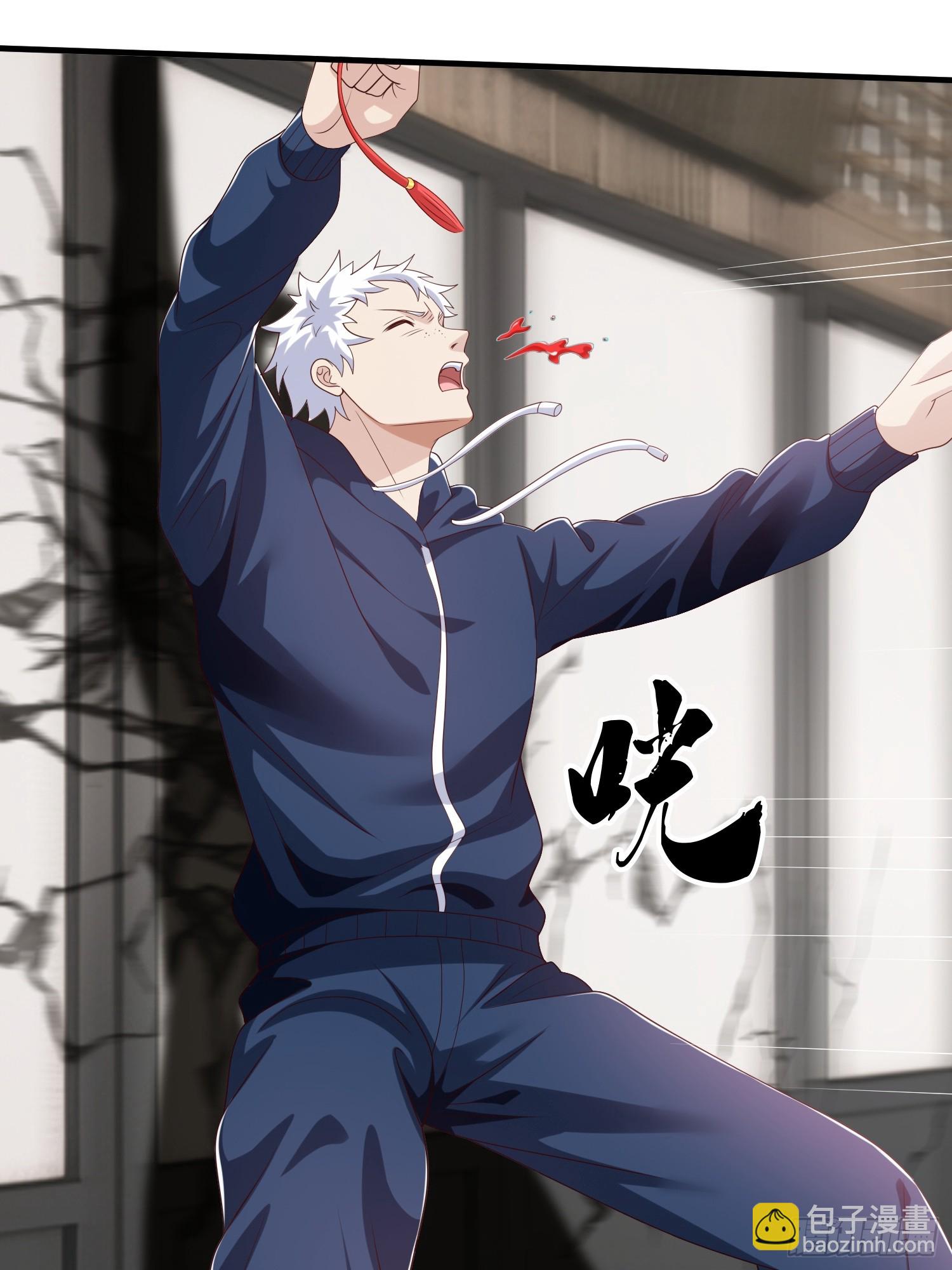 第58话 没人再能拦住我了(1/2)-第59话