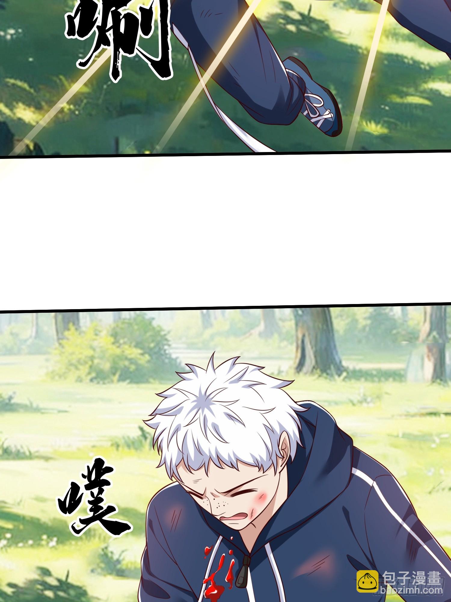 第60话 中原刘家-第61话