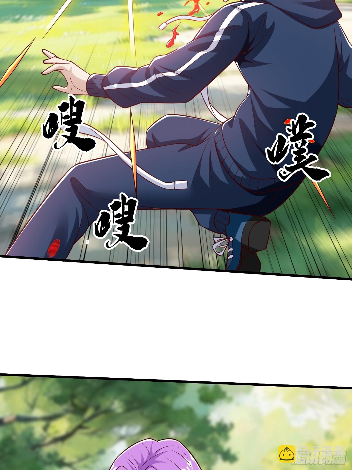 第60话 中原刘家-第61话