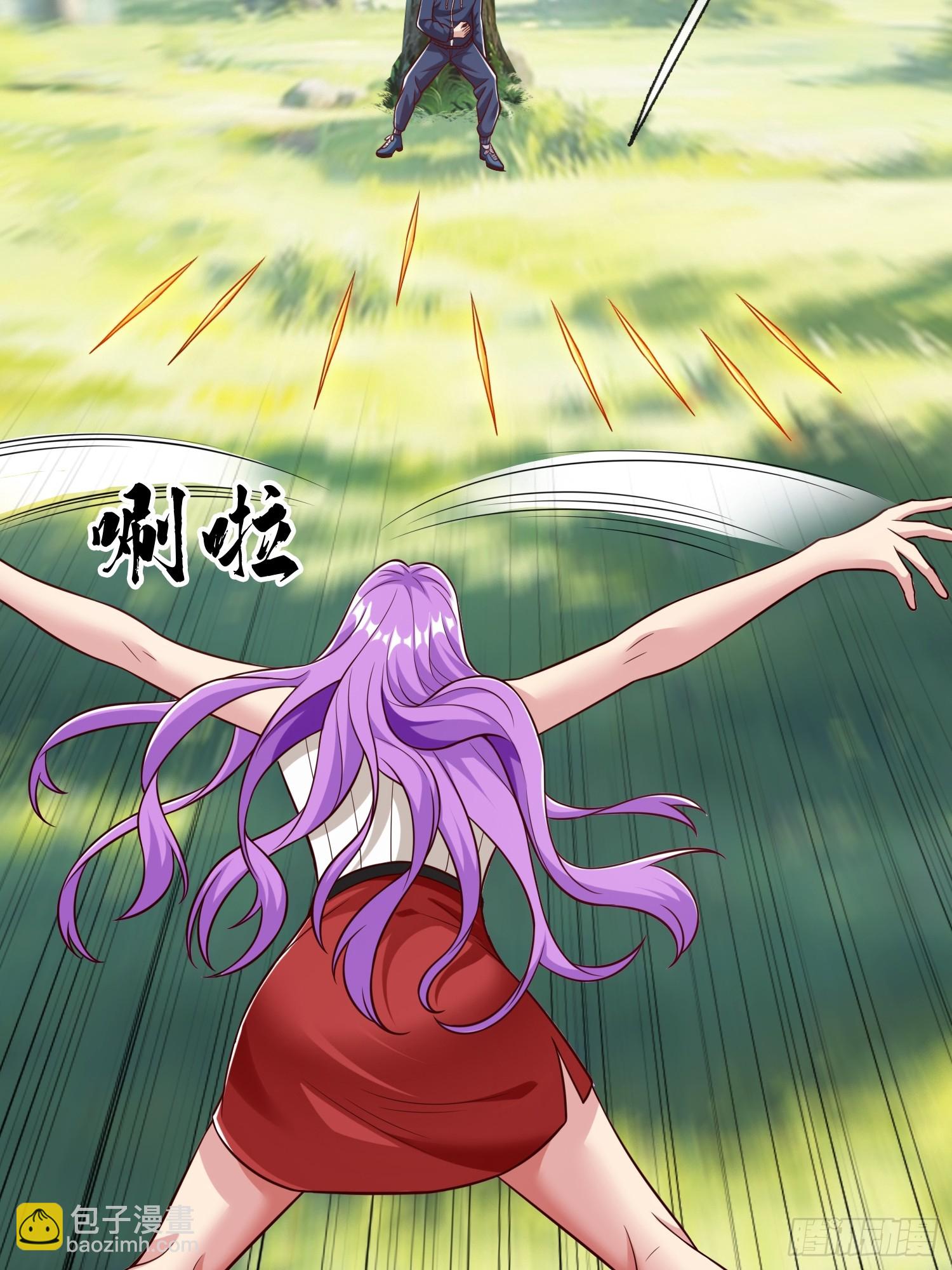 第60话 中原刘家-第61话