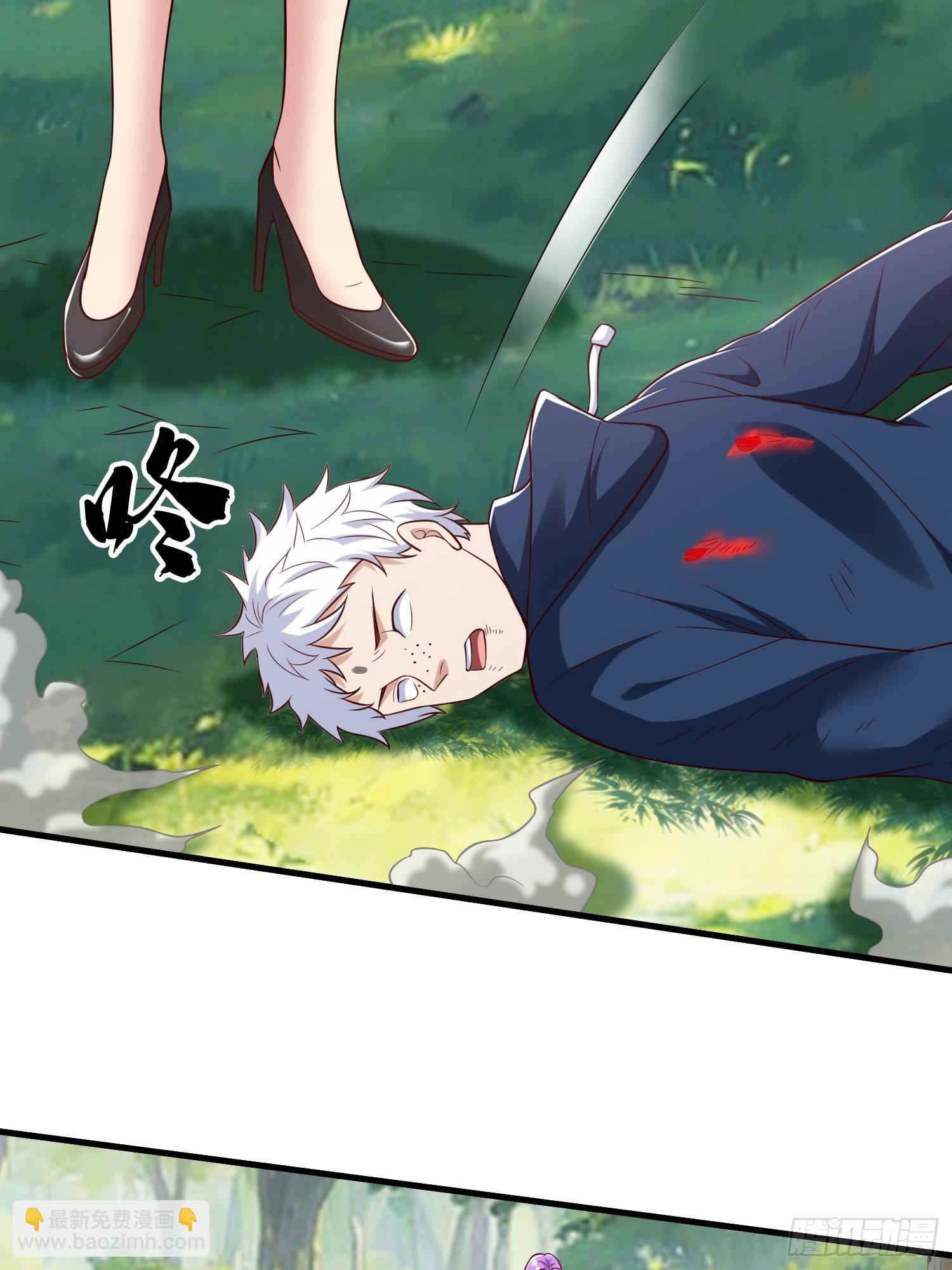 第60话 中原刘家-第61话