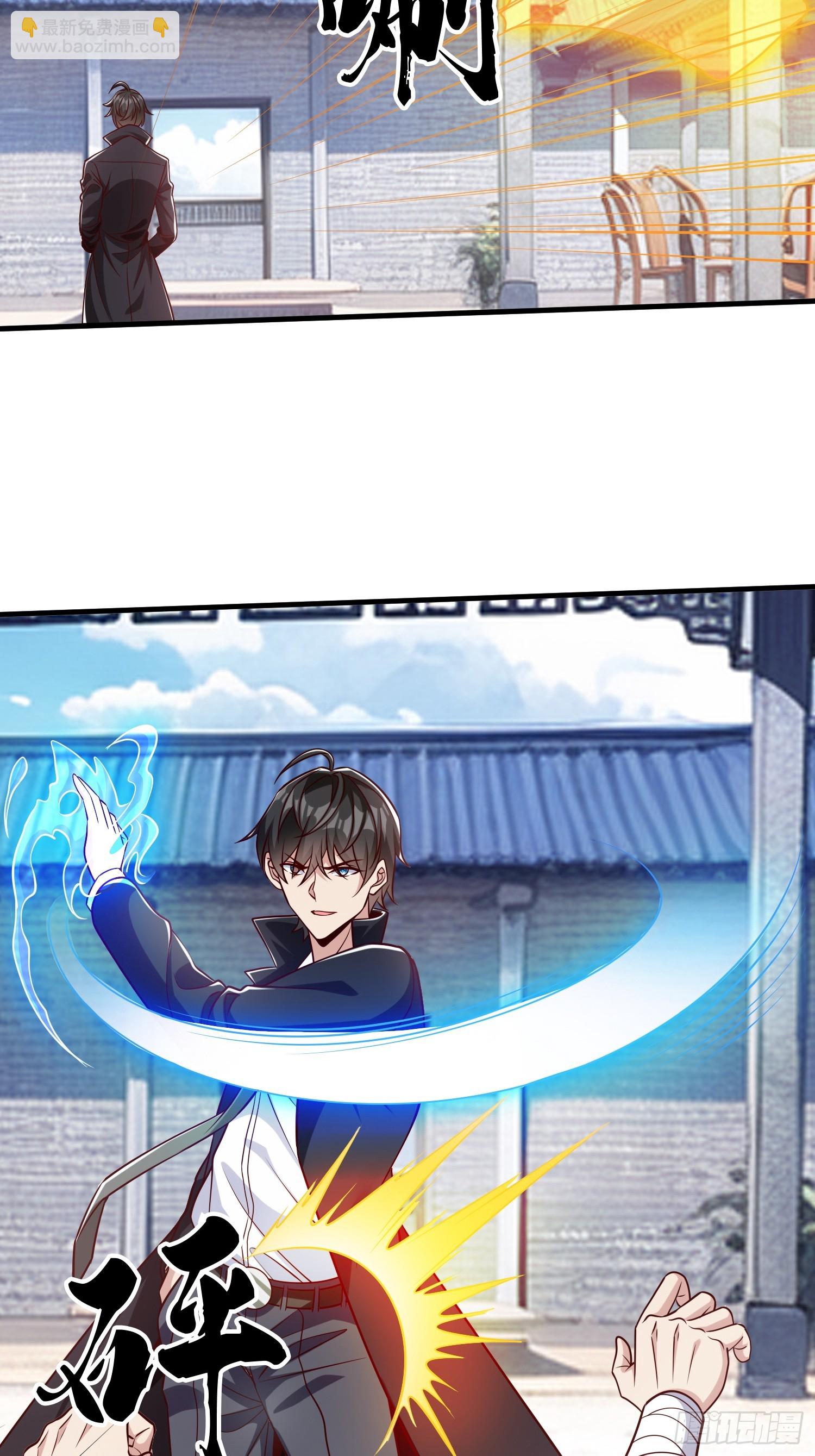 第62话 盒中日记-第63话