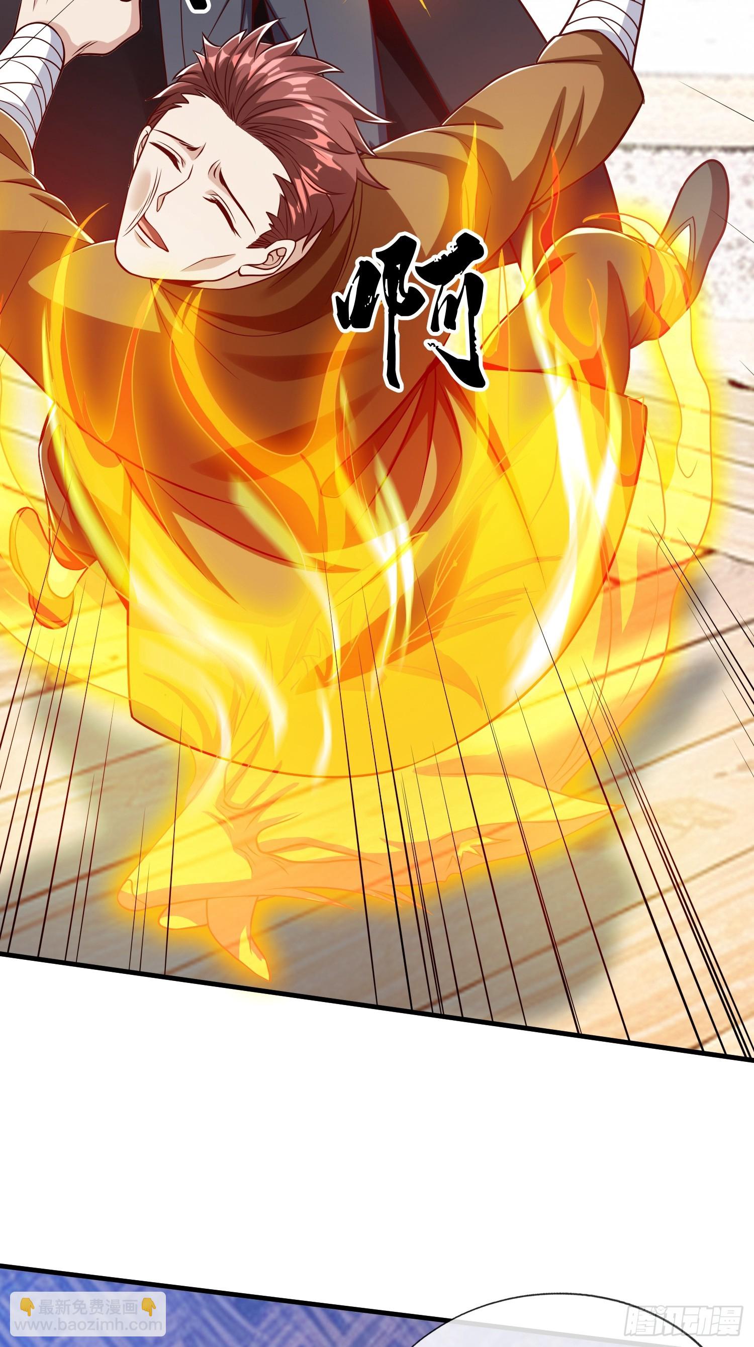 第62话 盒中日记-第63话