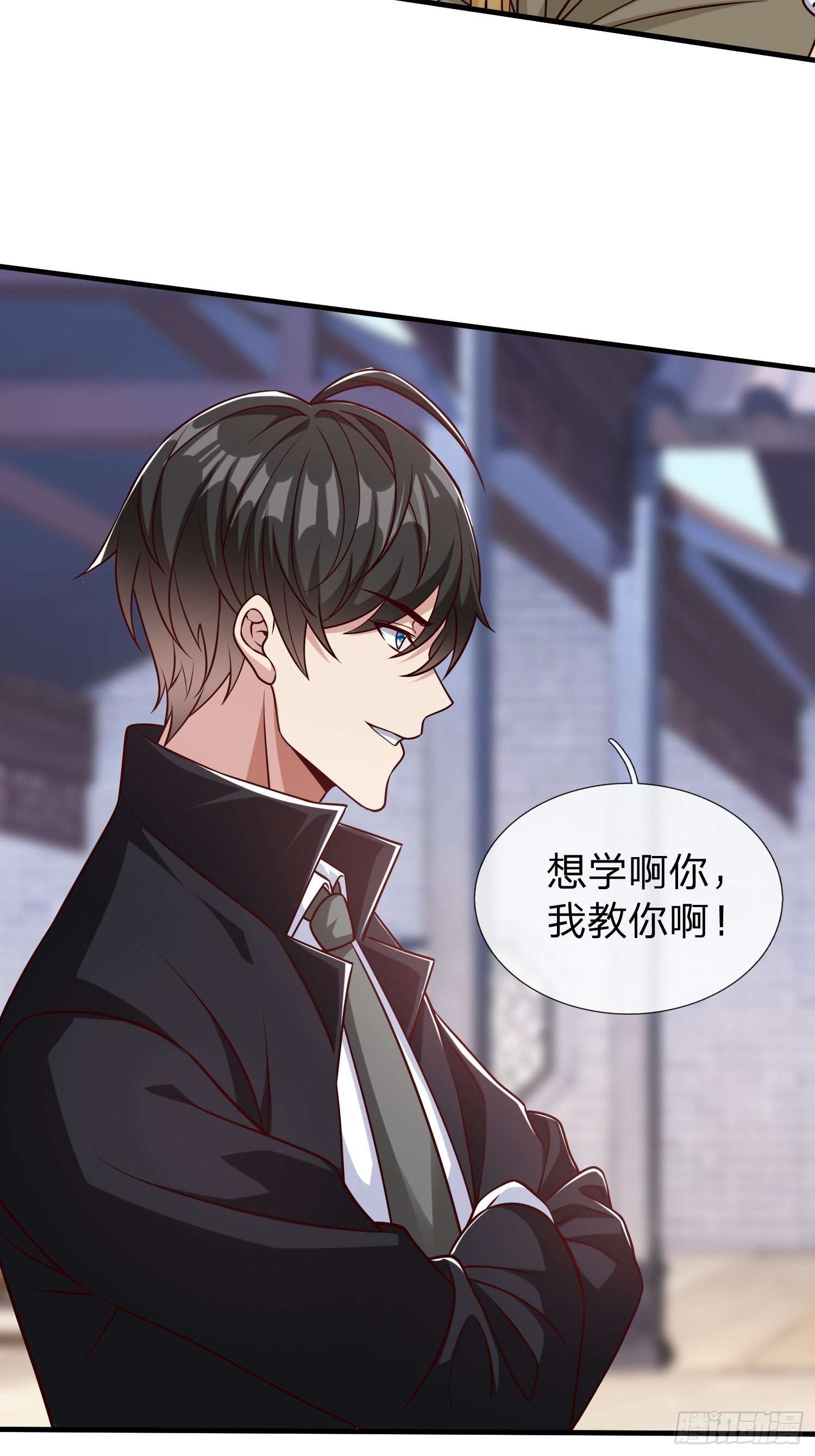 第62话 盒中日记-第63话