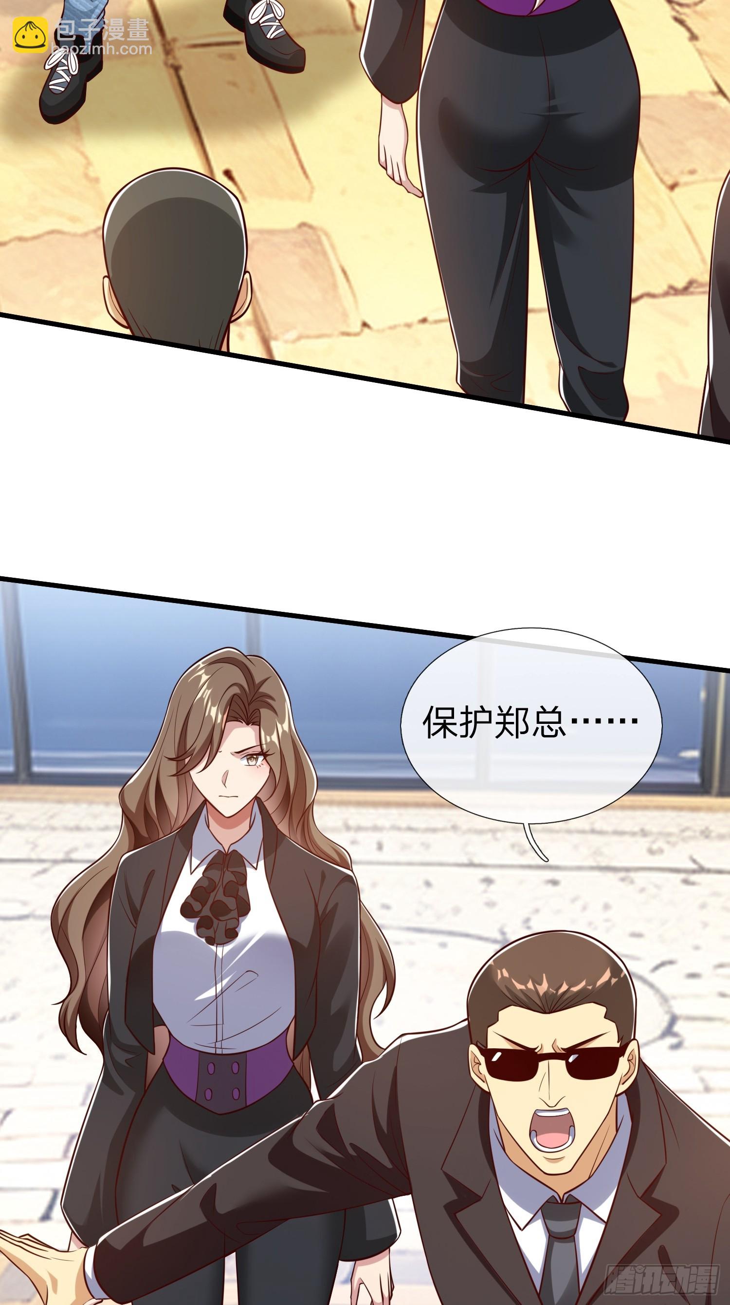 第64话 魂瘴-第65话