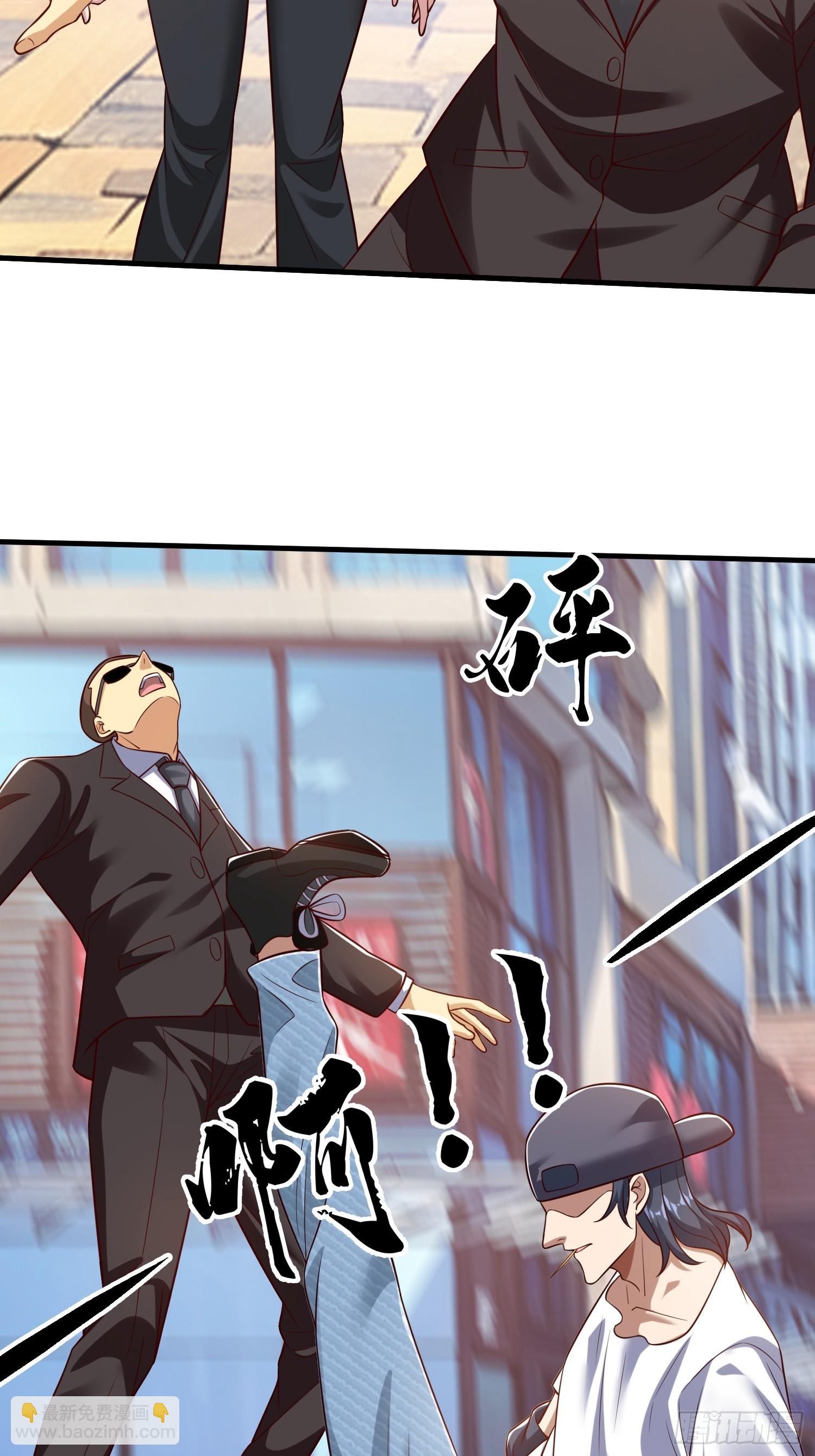 第64话 魂瘴-第65话